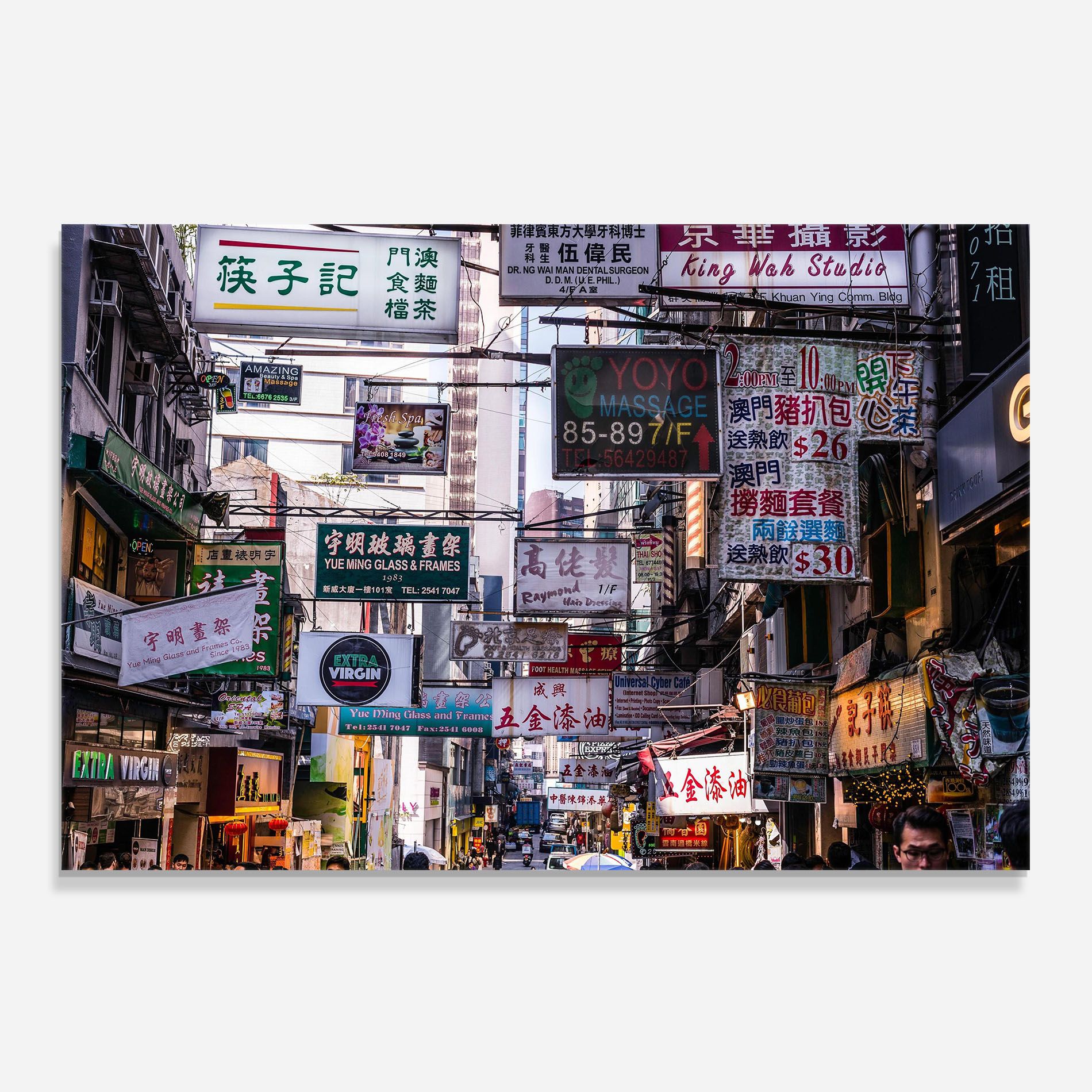 Mong Kok mockup 0