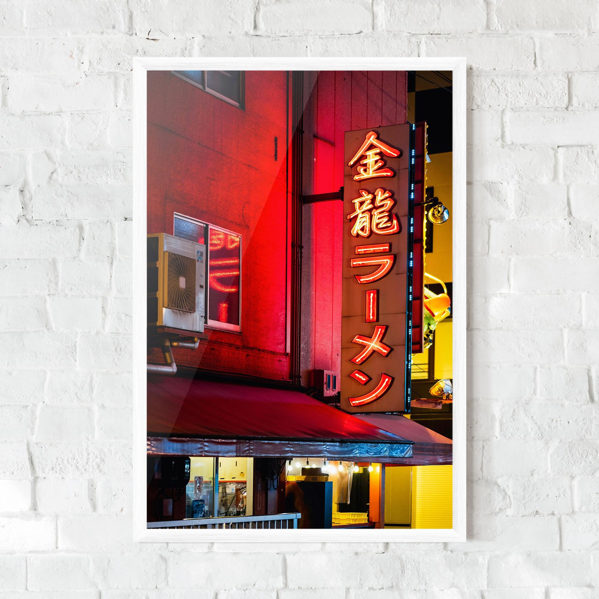 Keretezett Poszter Ramen Restaurant mockup 0