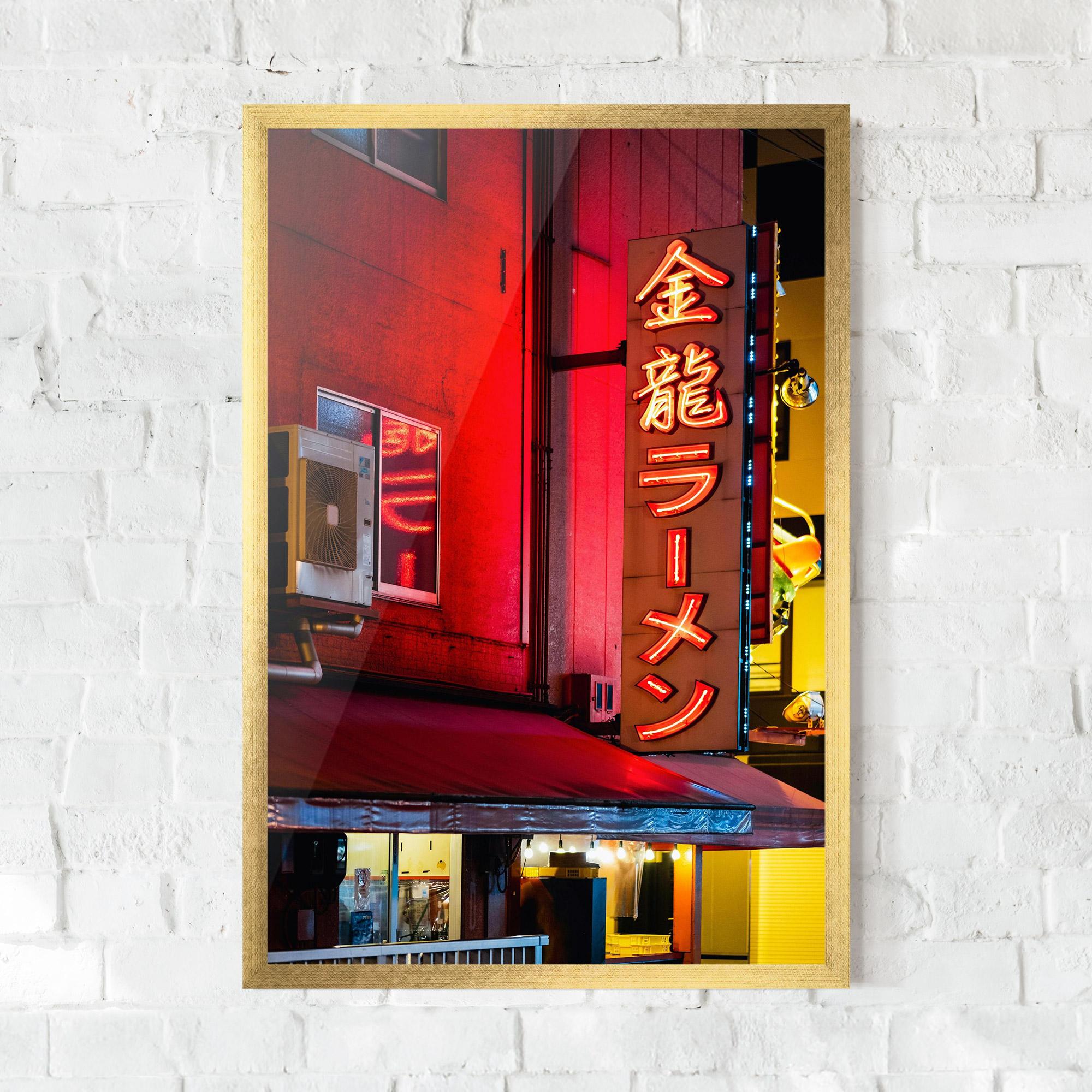 Keretezett Poszter Ramen Restaurant mockup 0