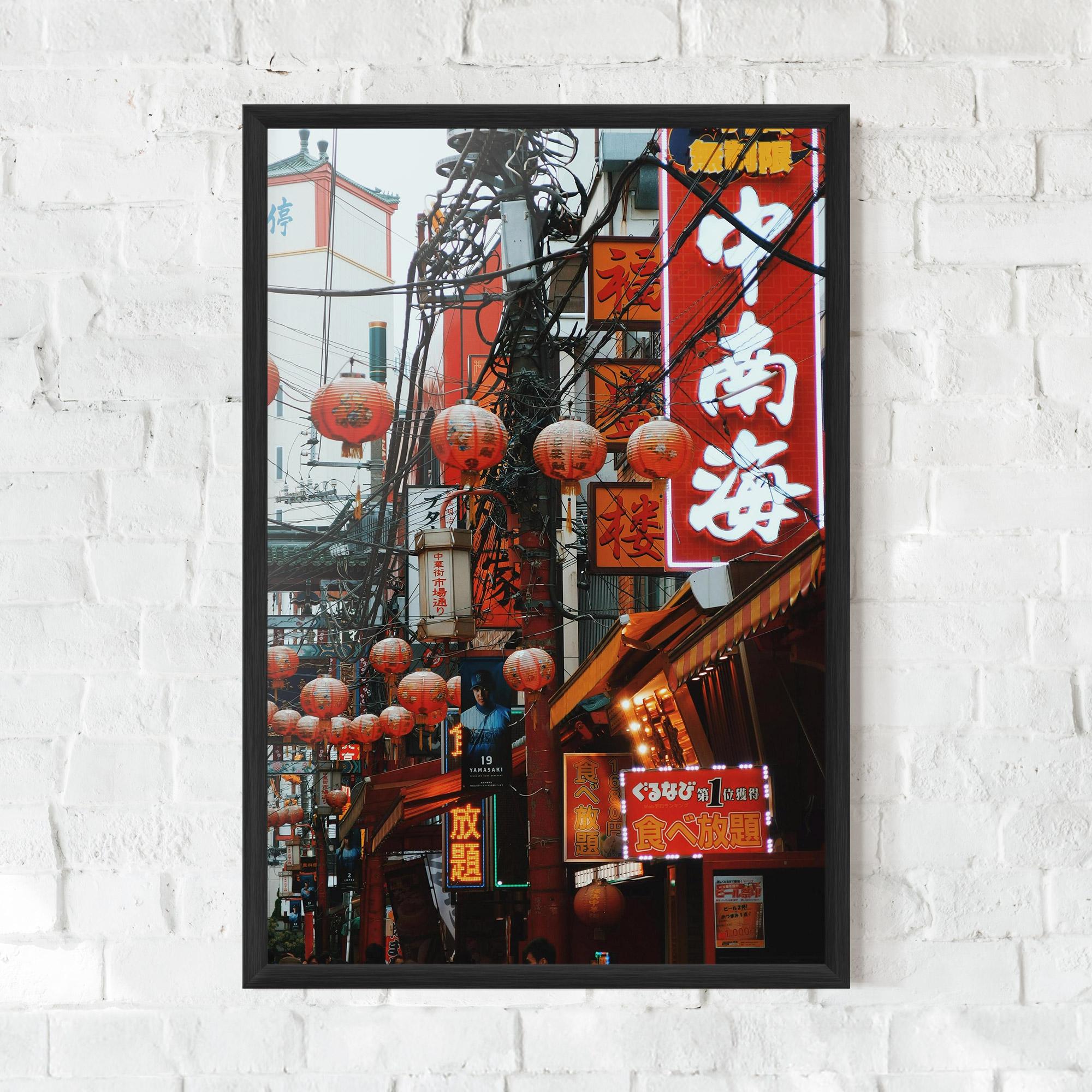 Keretezett Poszter Chinatown mockup 0