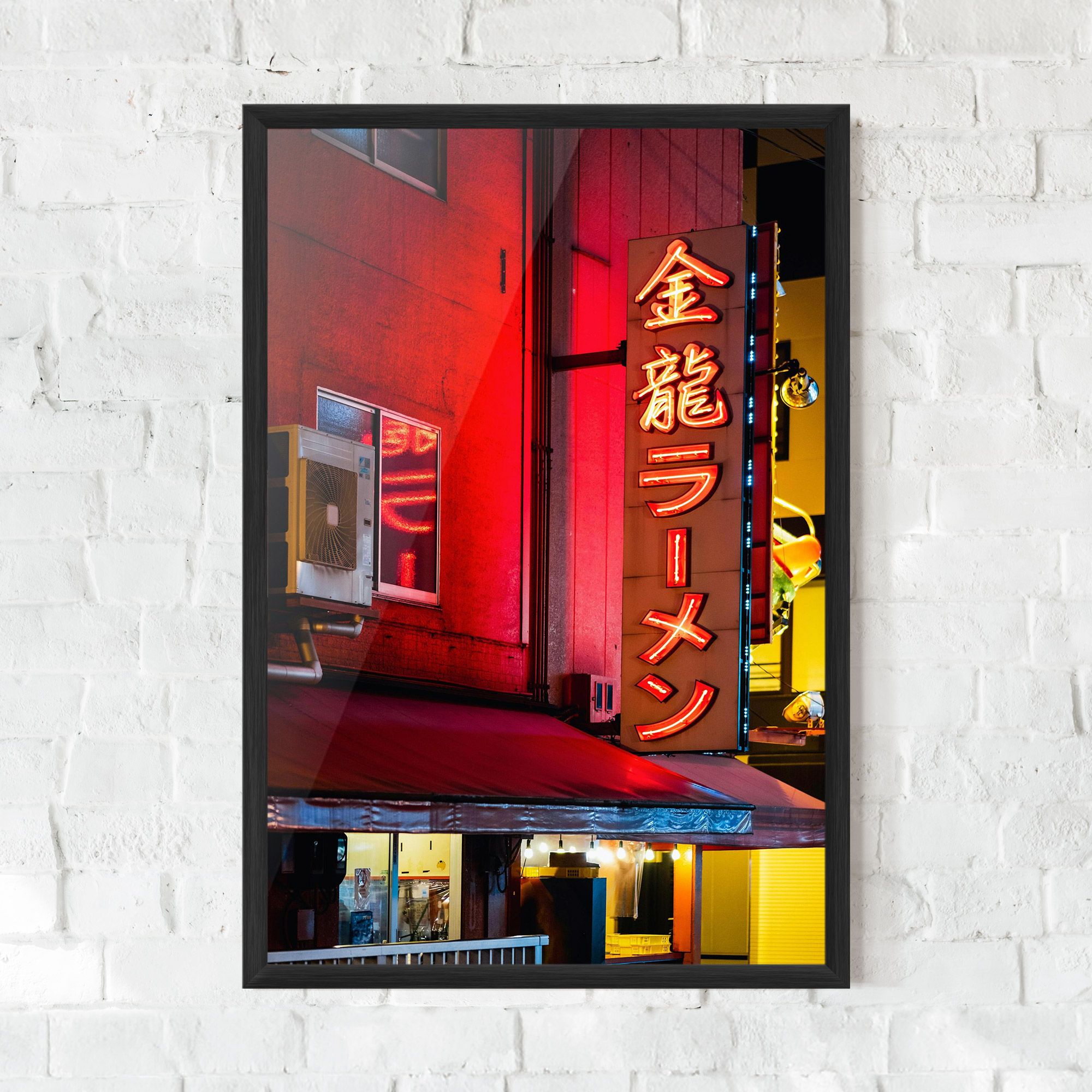 Ramen Restaurant mockup 0