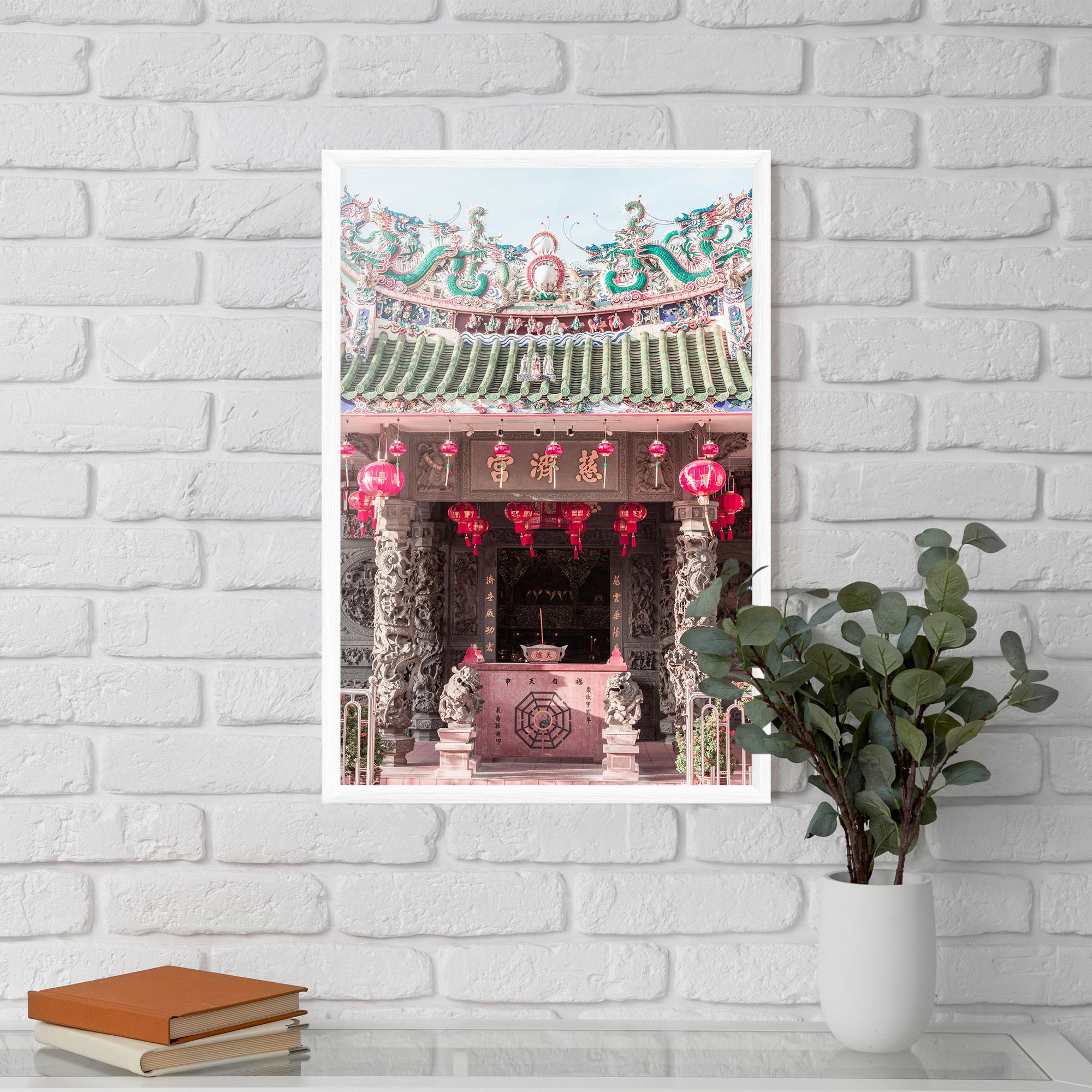 Yaopey Yong mockup 5