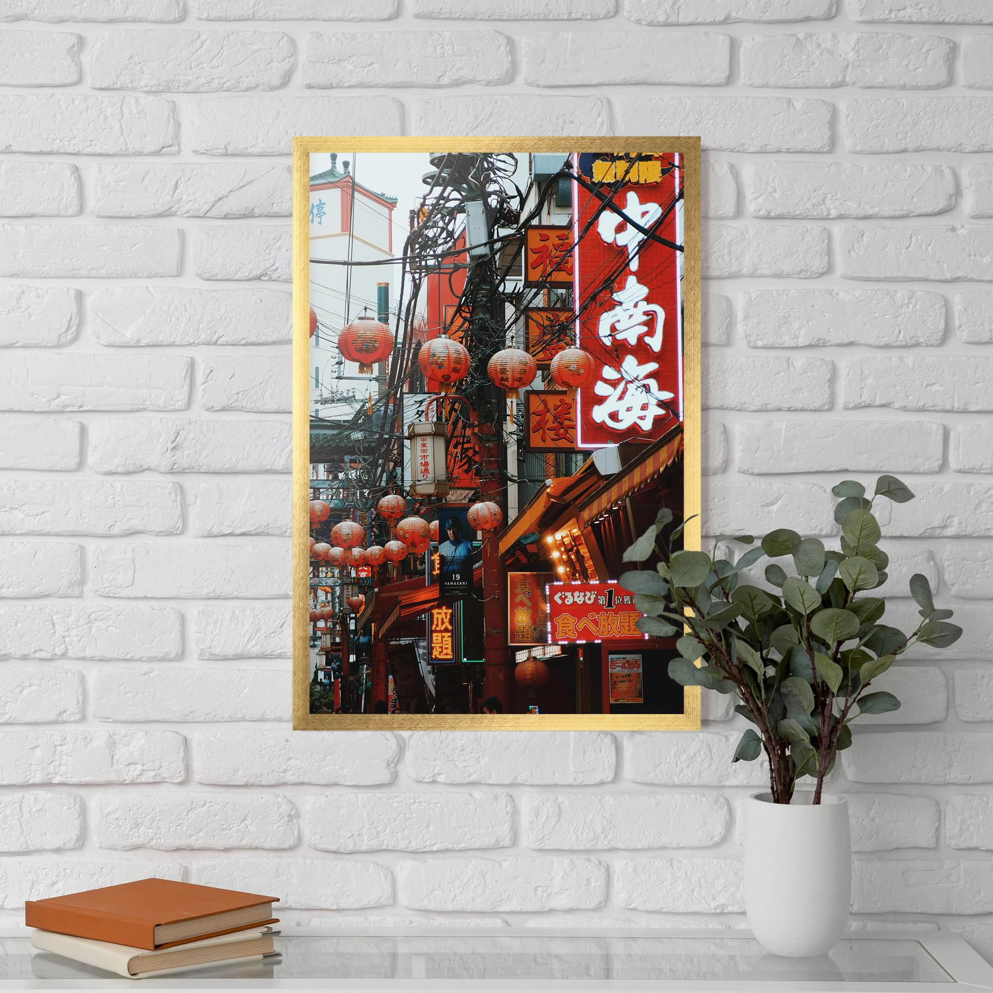 Keretezett Poszter Chinatown mockup 5