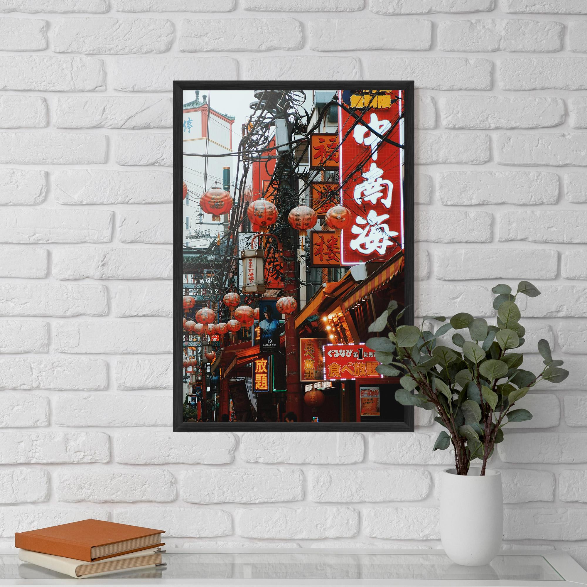 Keretezett Poszter Chinatown mockup 5