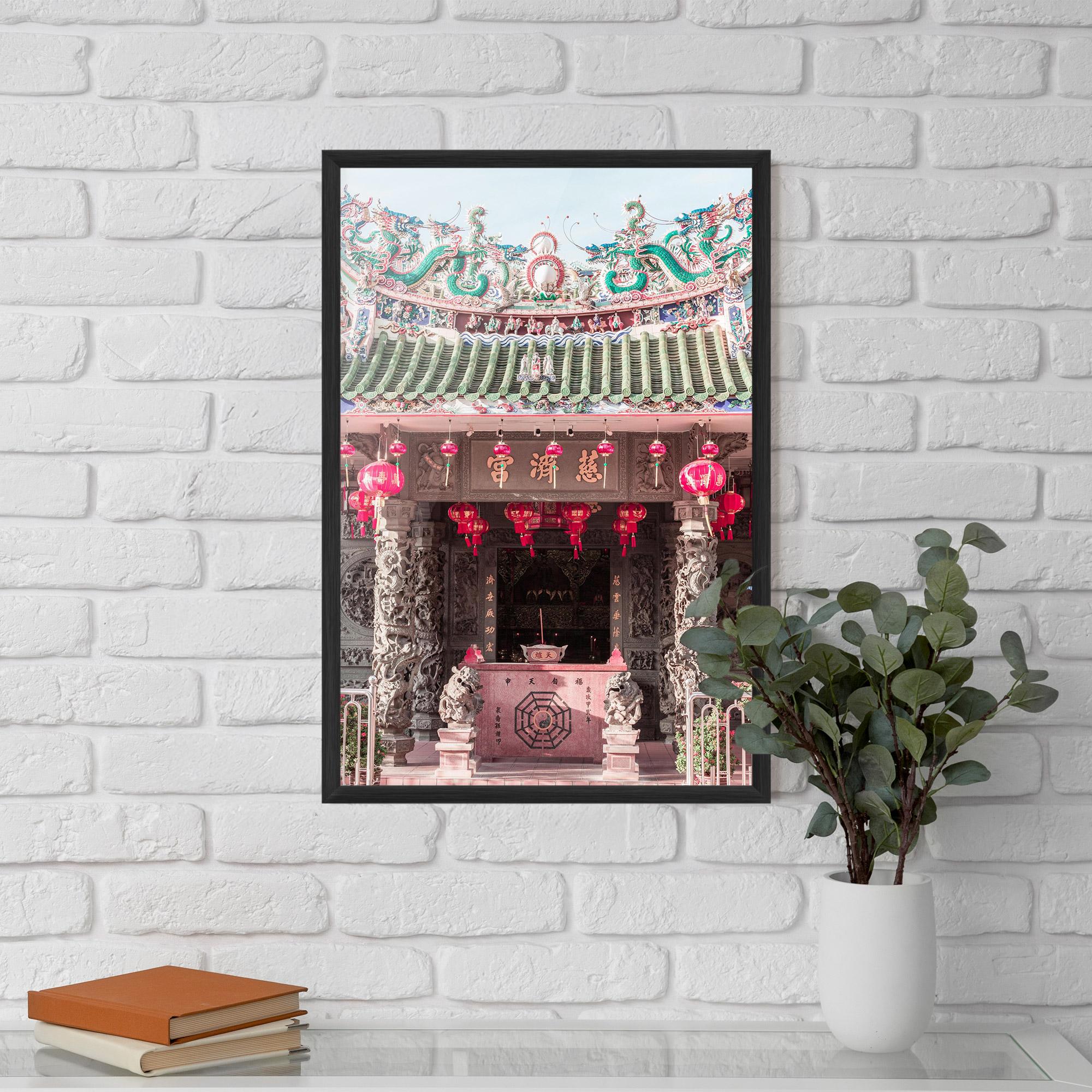 Keretezett Poszter Yaopey Yong mockup 5