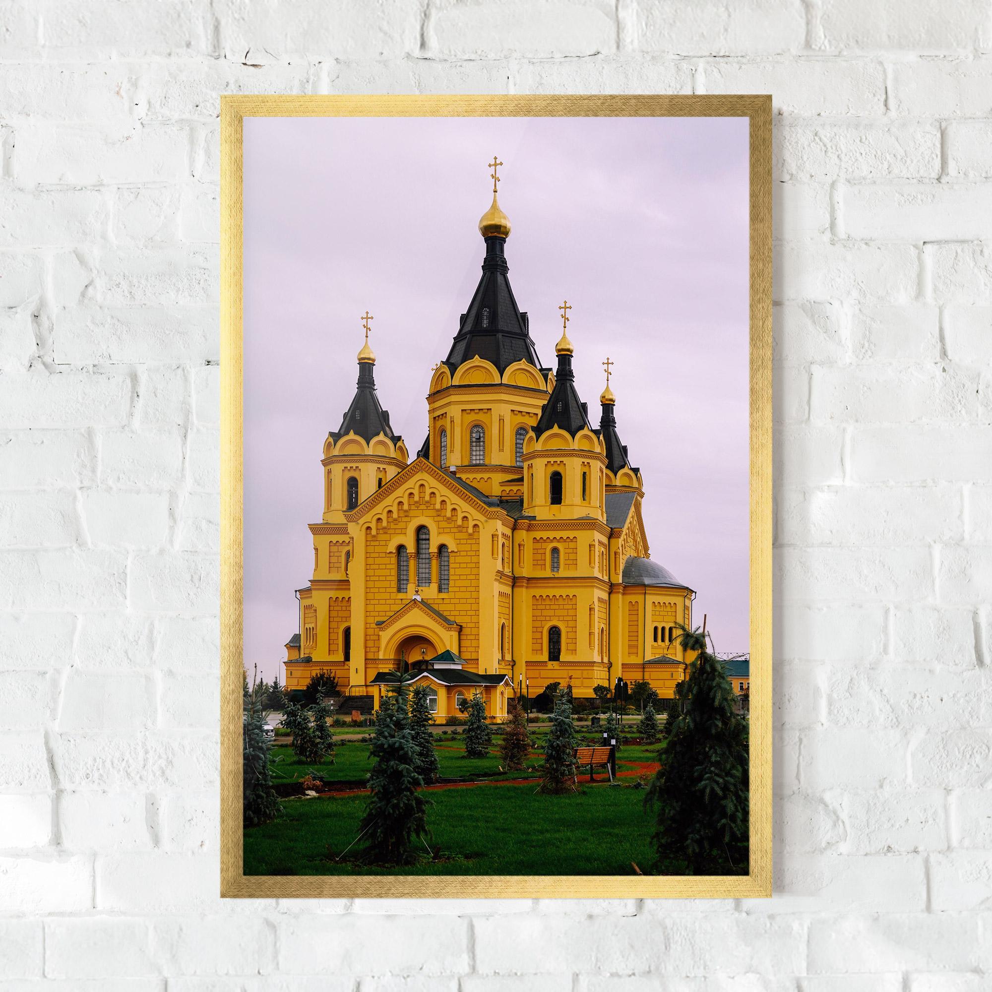 Keretezett Poszter Nevsky Cathedral mockup 0