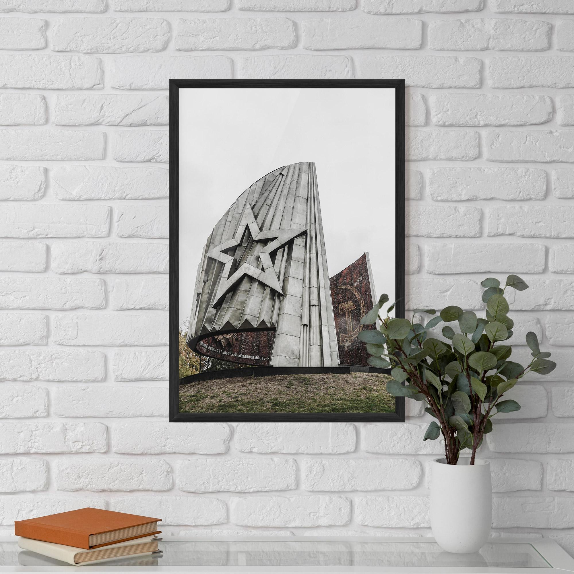 Keretezett Poszter Monument Of Glory mockup 5