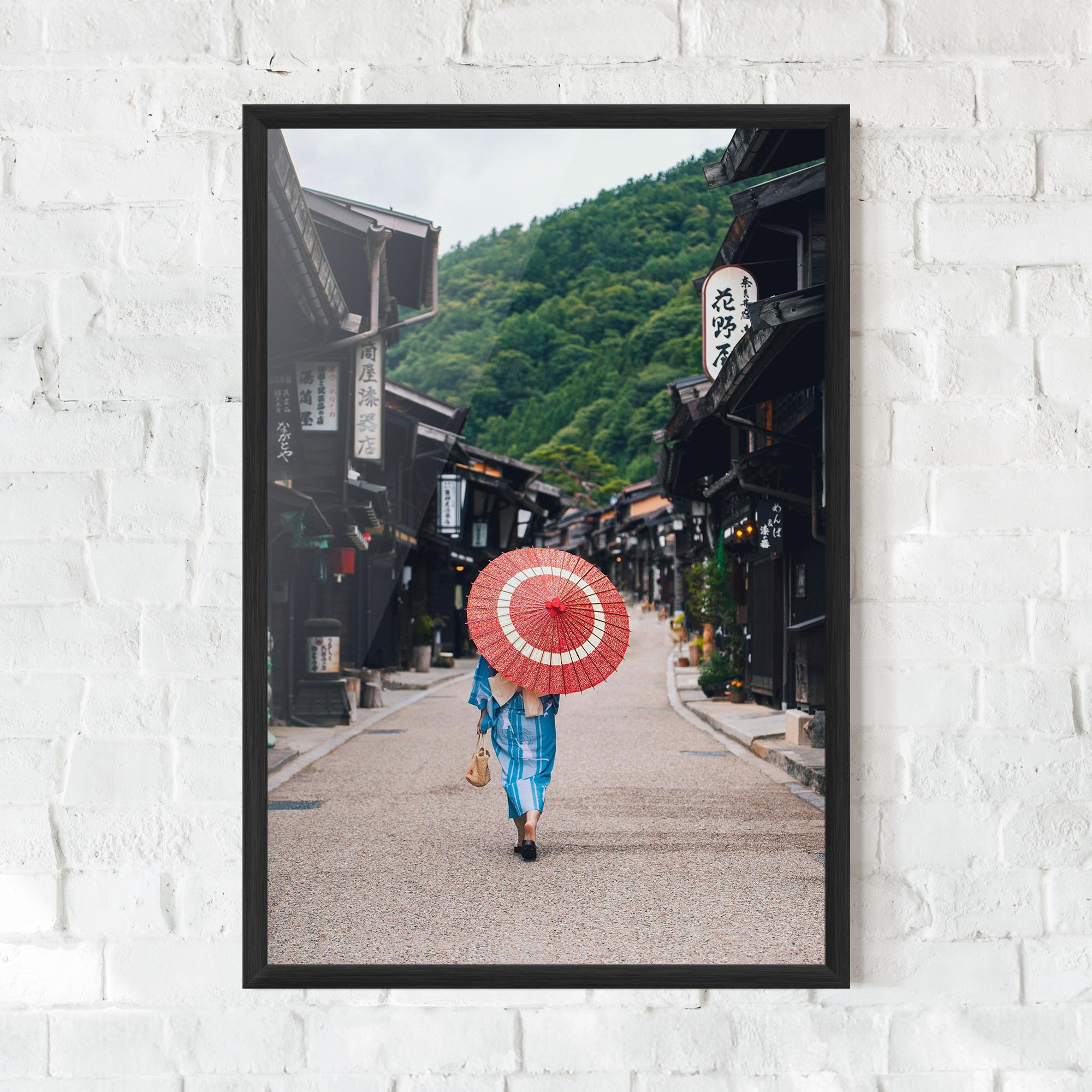 China Roads mockup 0