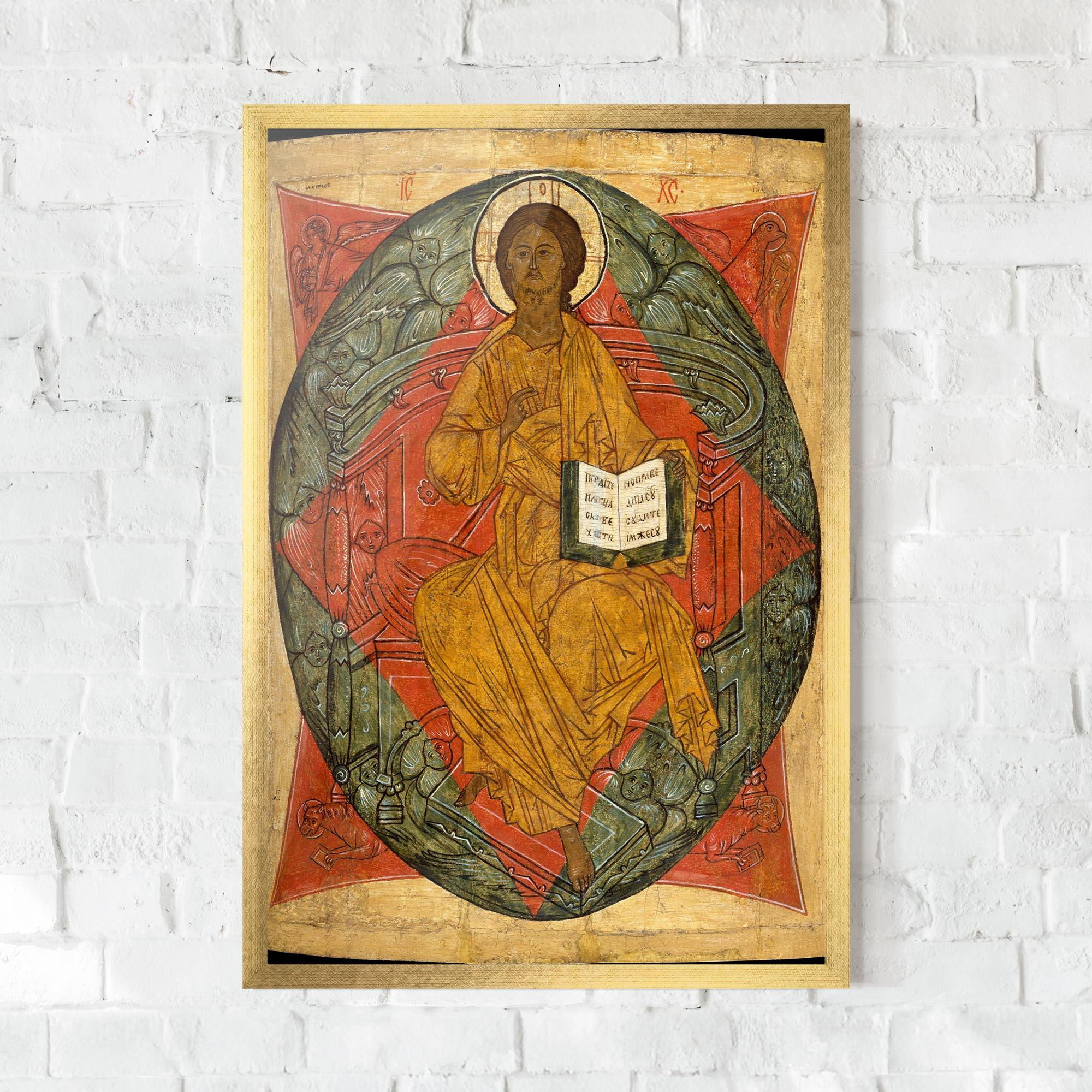 Keretezett Poszter Religious Outfit mockup 0