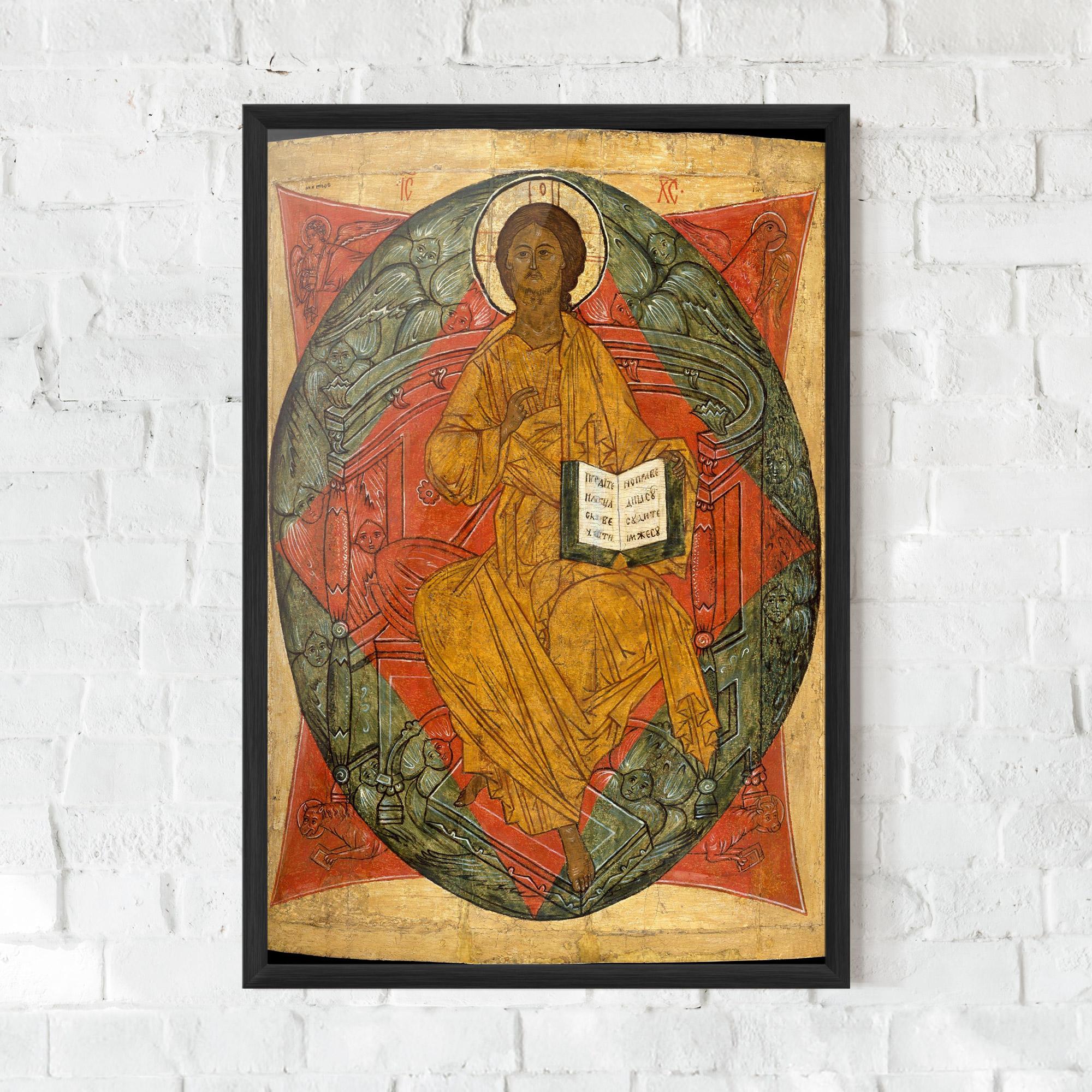 Keretezett Poszter Religious Outfit mockup 0