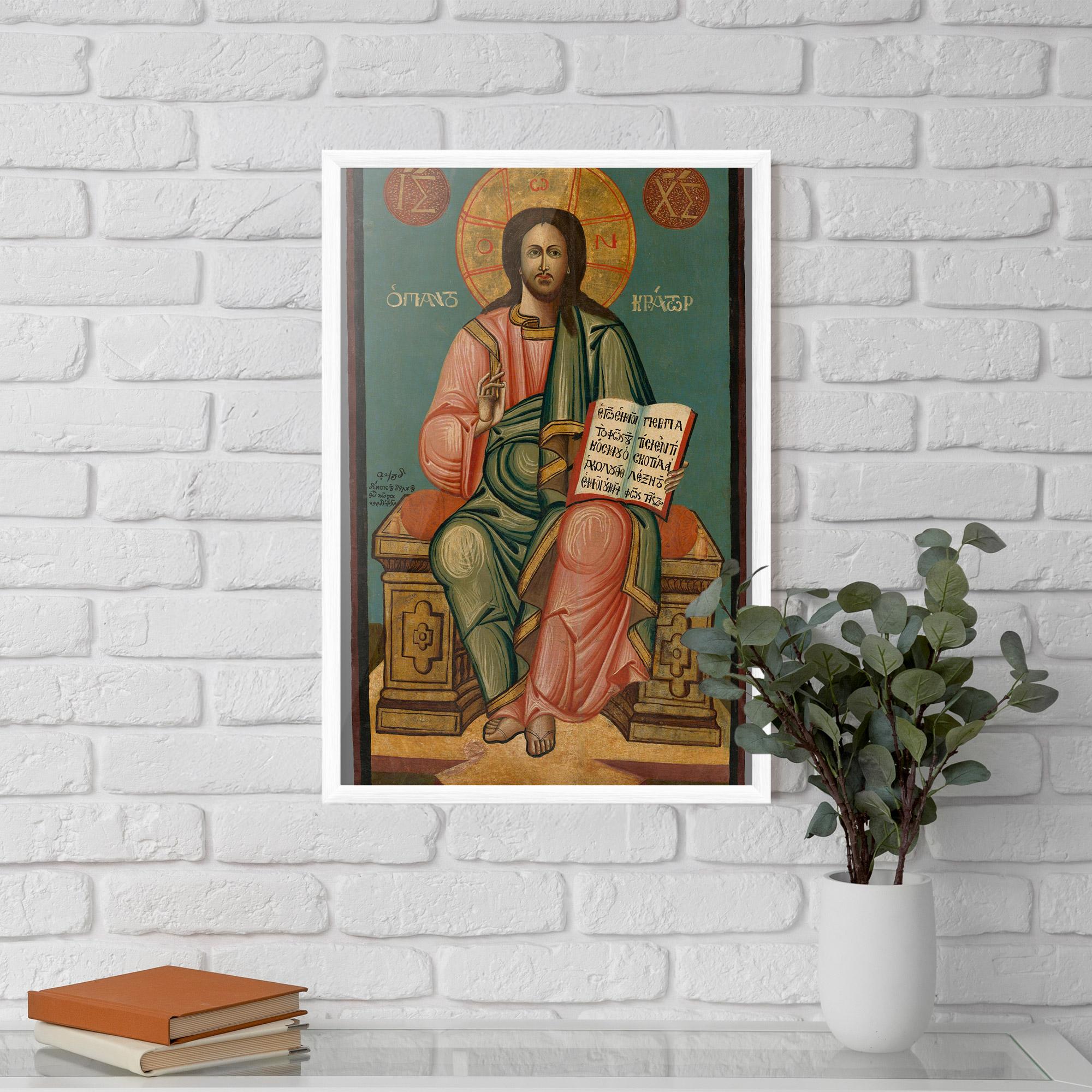 Keretezett Poszter Religious Reading mockup 5