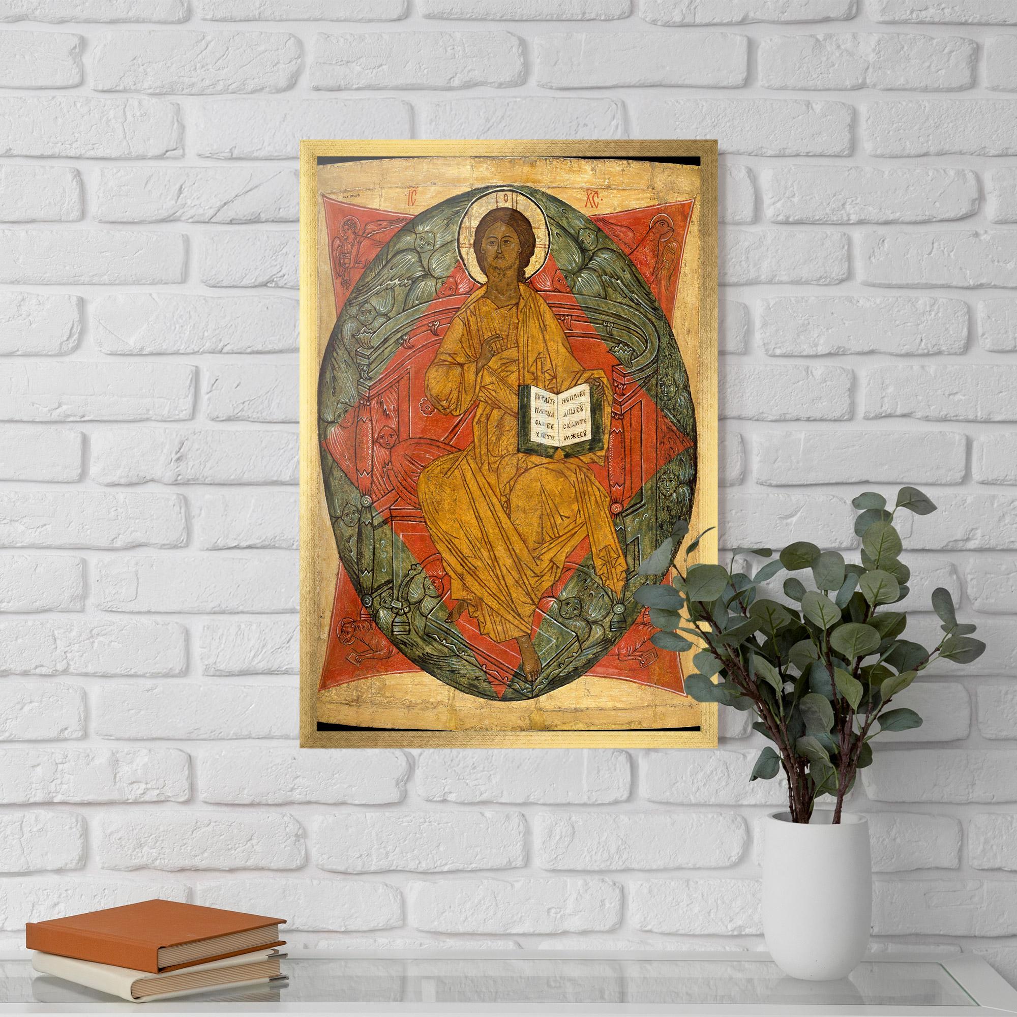 Keretezett Poszter Religious Outfit mockup 5