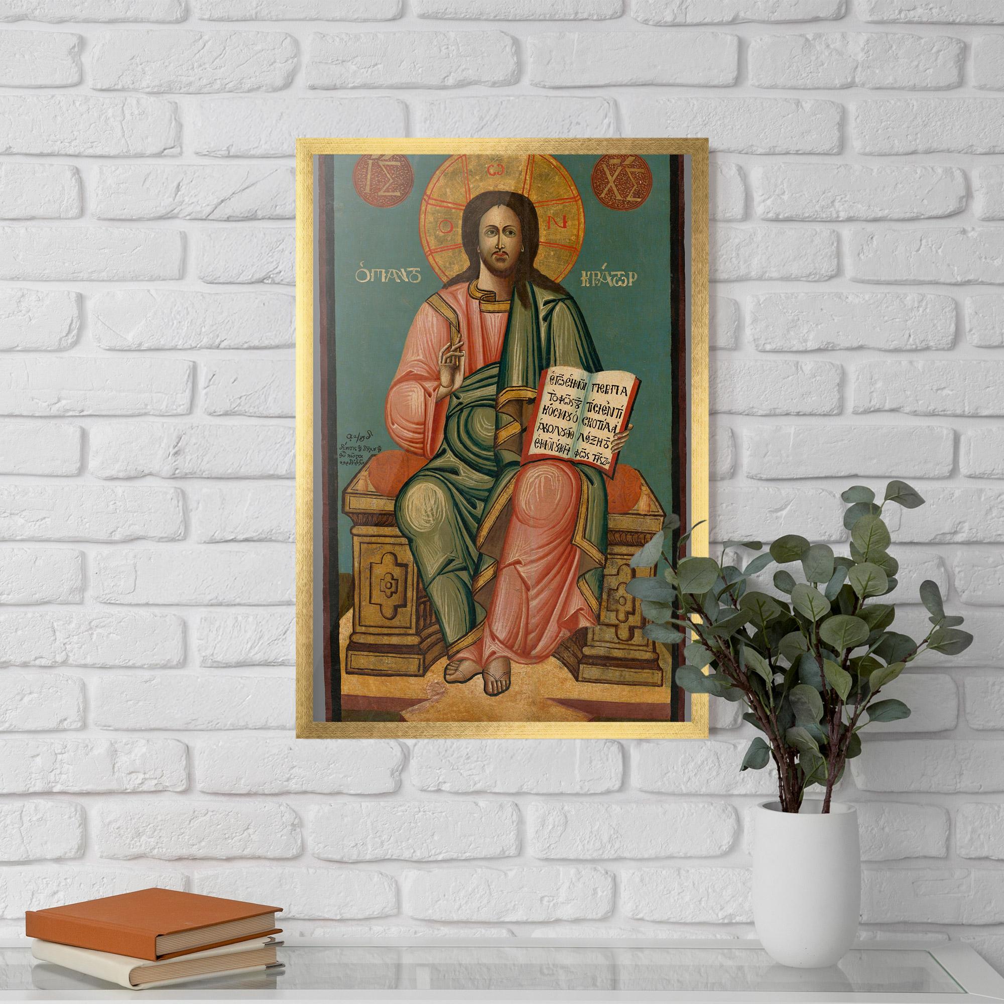 Keretezett Poszter Religious Reading mockup 5