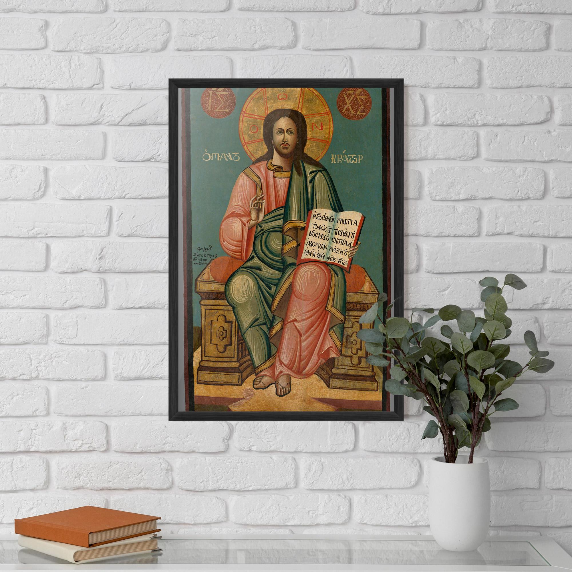 Keretezett Poszter Religious Reading mockup 5