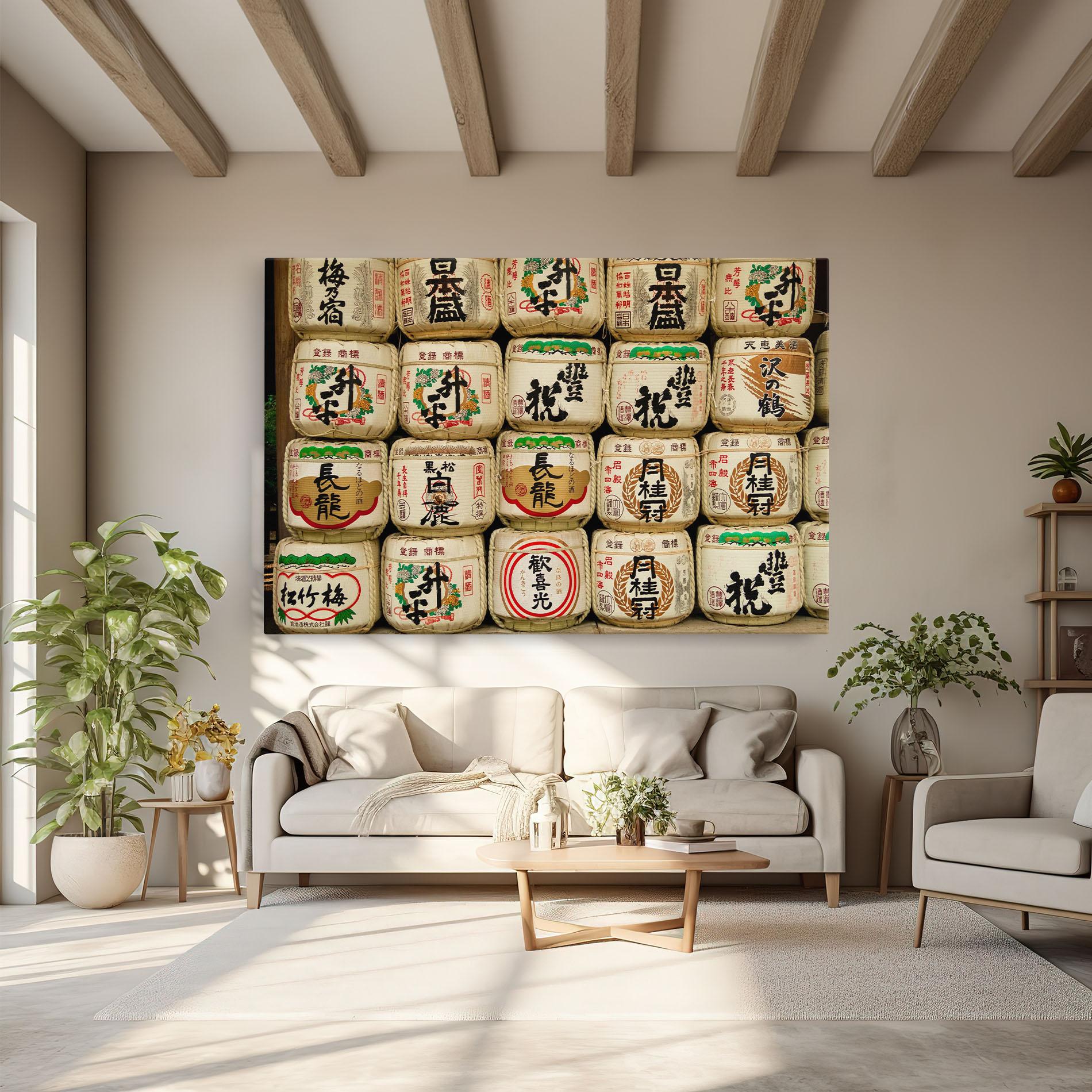 Vászonkép Meiji Jingu Shrine mockup 6