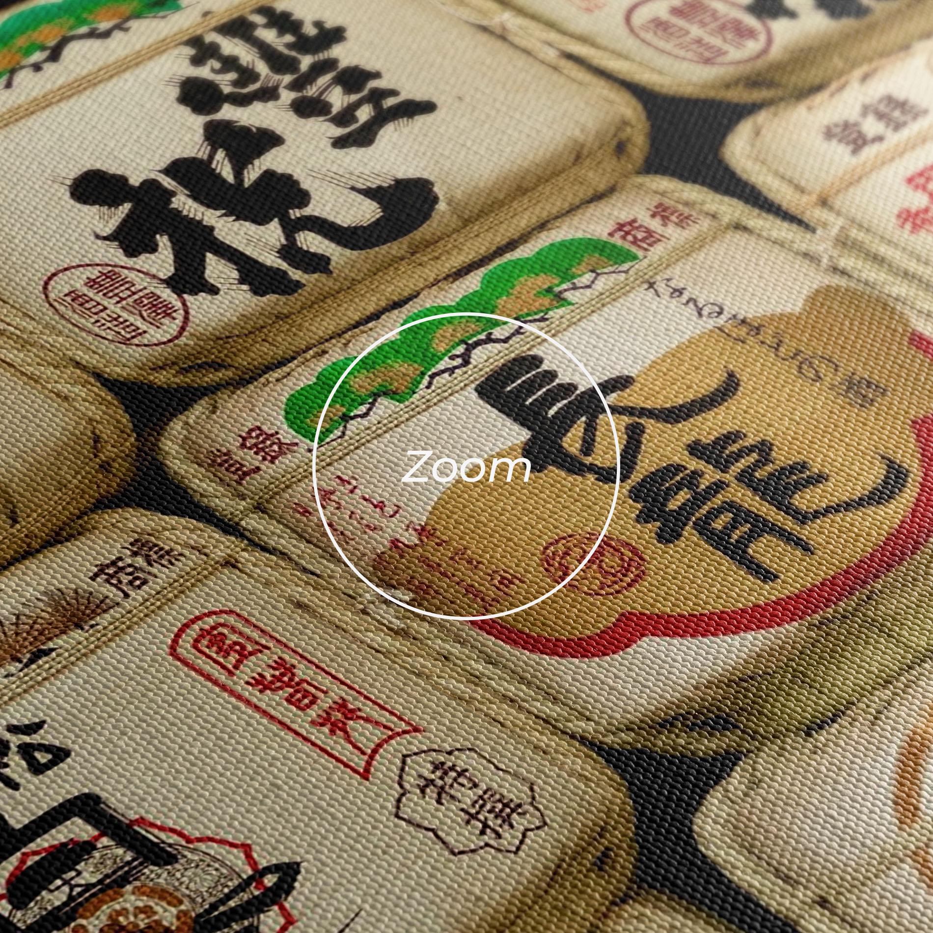 Vászonkép Meiji Jingu Shrine mockup 3