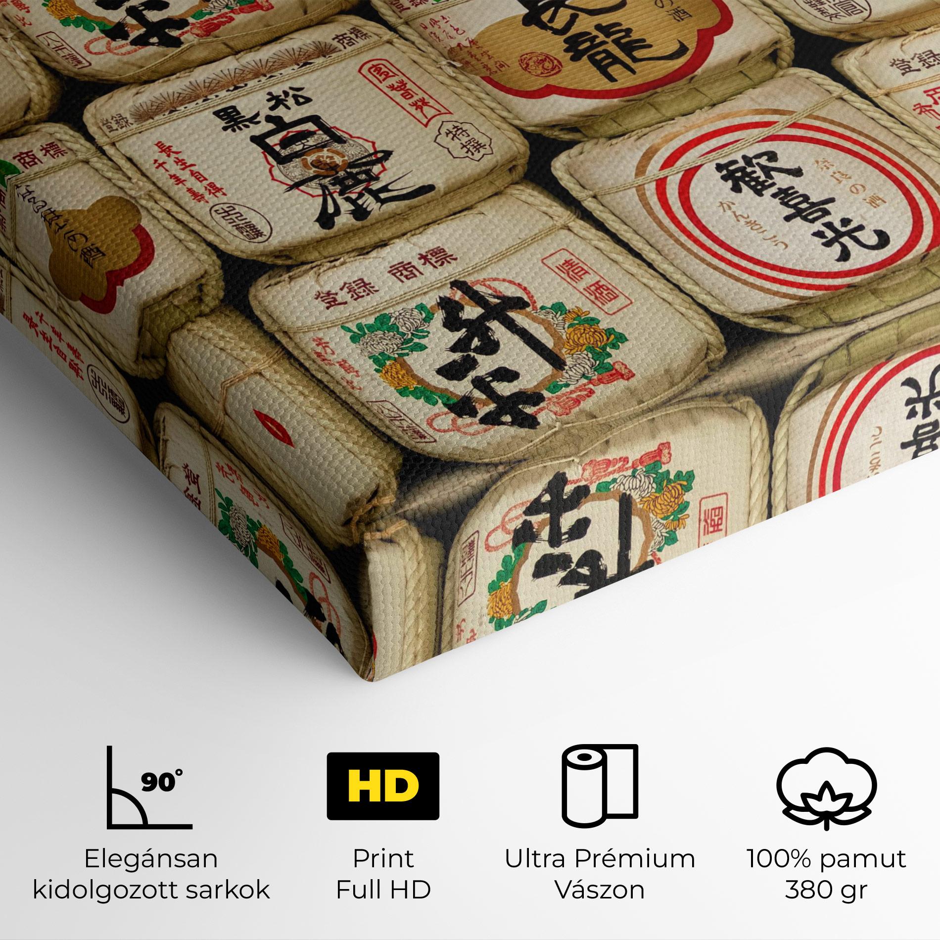 Vászonkép Meiji Jingu Shrine mockup 4