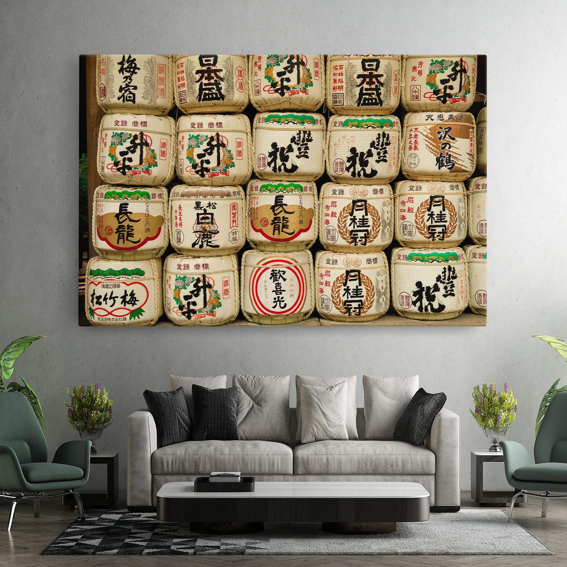 Vászonkép Meiji Jingu Shrine mockup 7