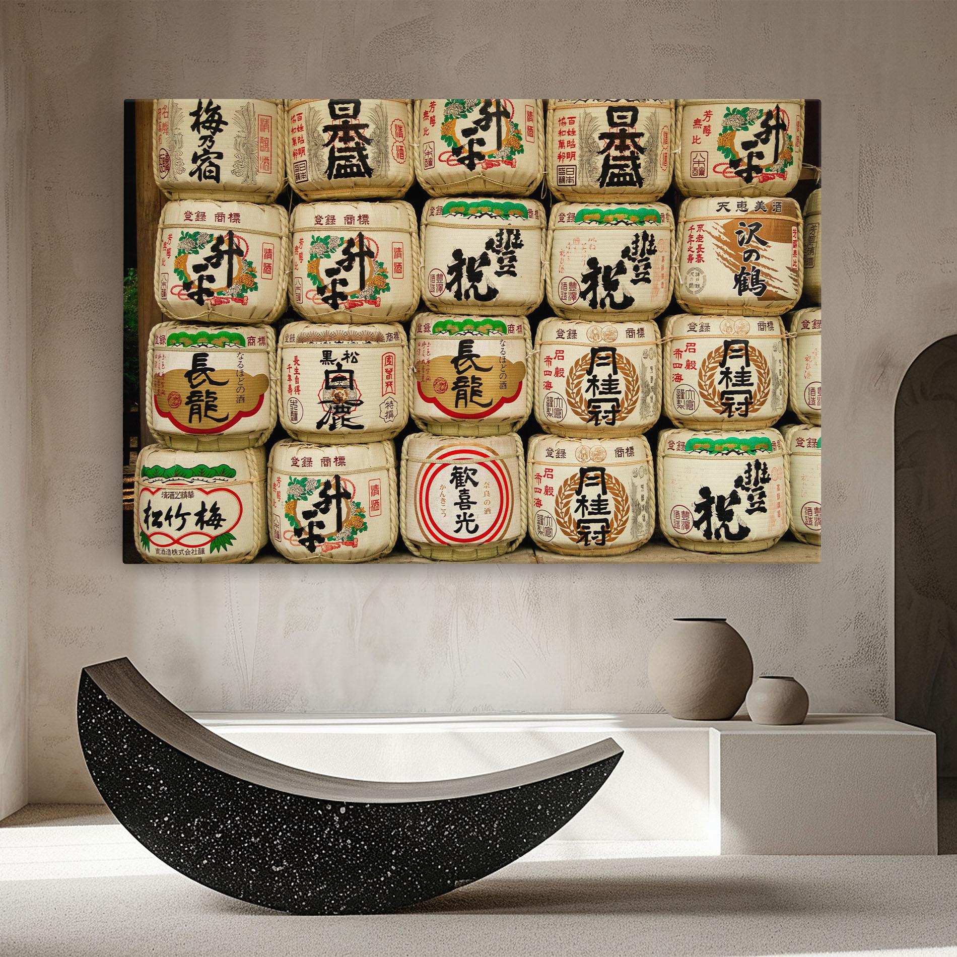 Vászonkép Meiji Jingu Shrine mockup 8