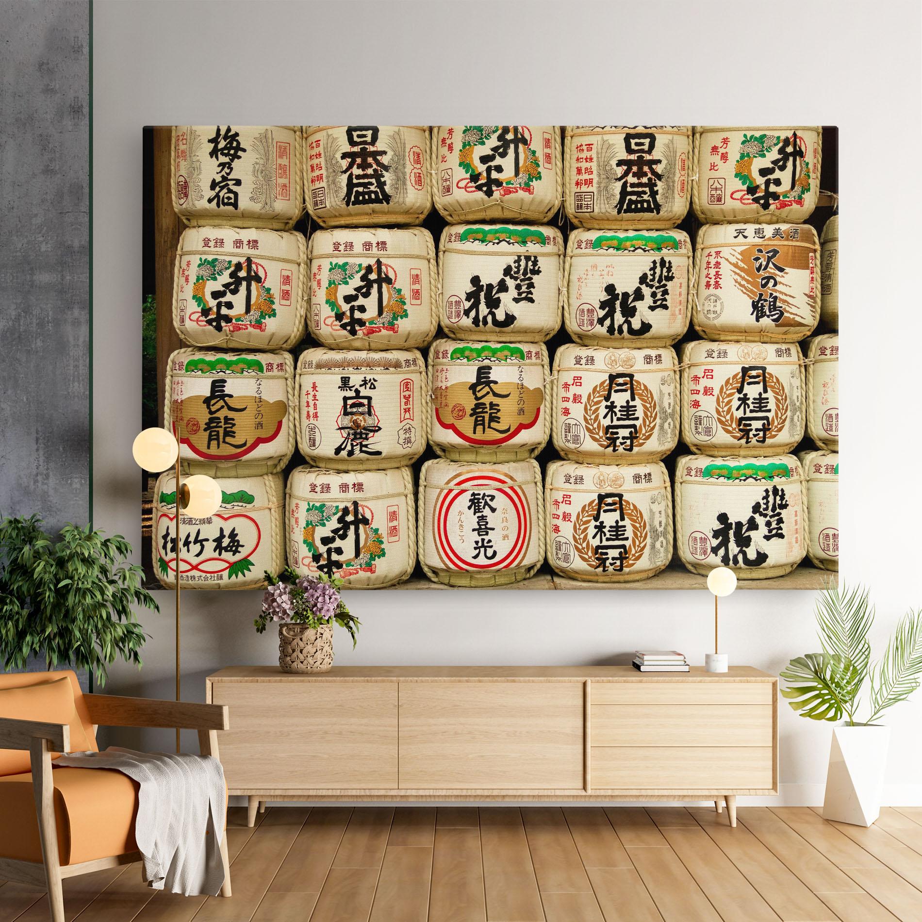 Vászonkép Meiji Jingu Shrine mockup 9