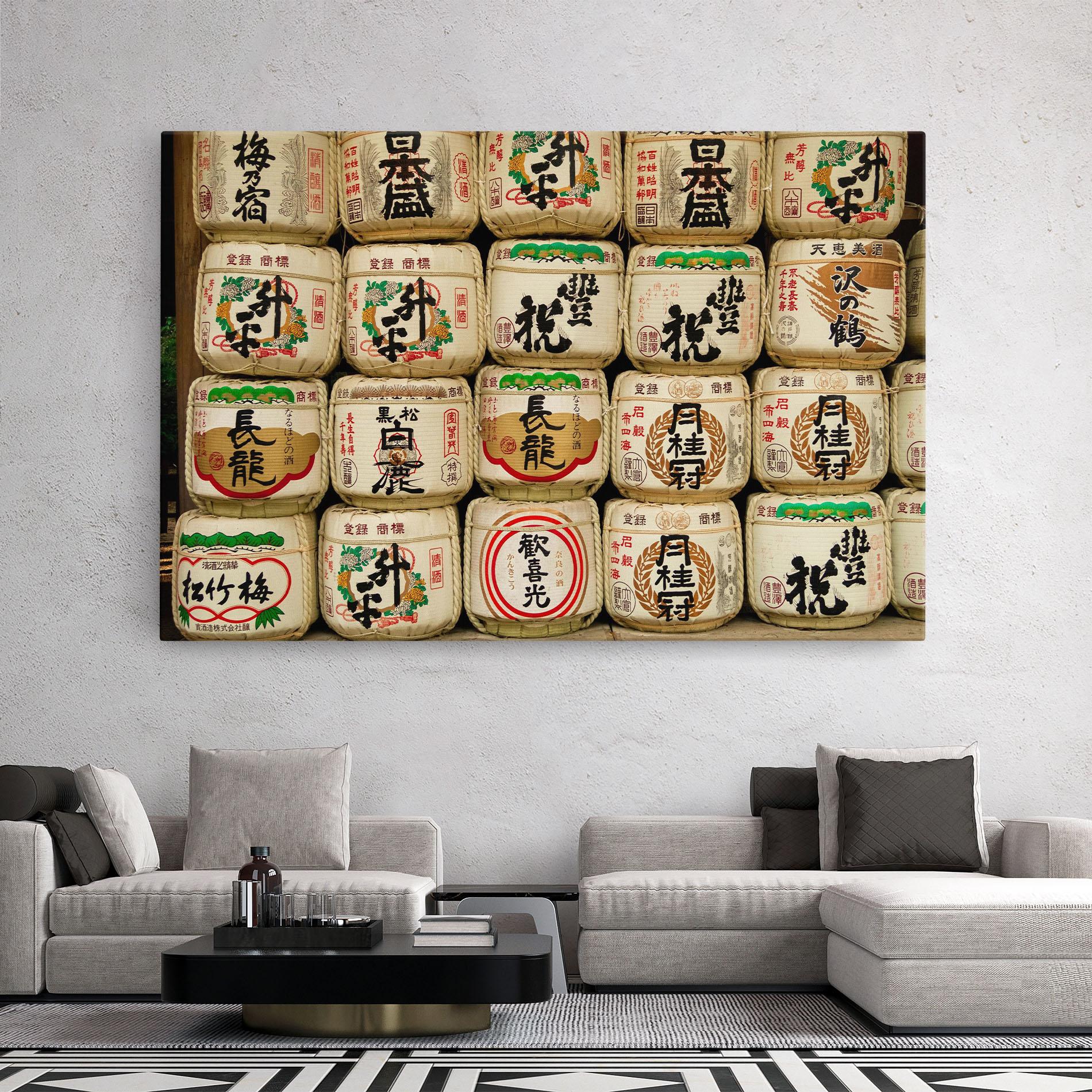 Vászonkép Meiji Jingu Shrine mockup 2