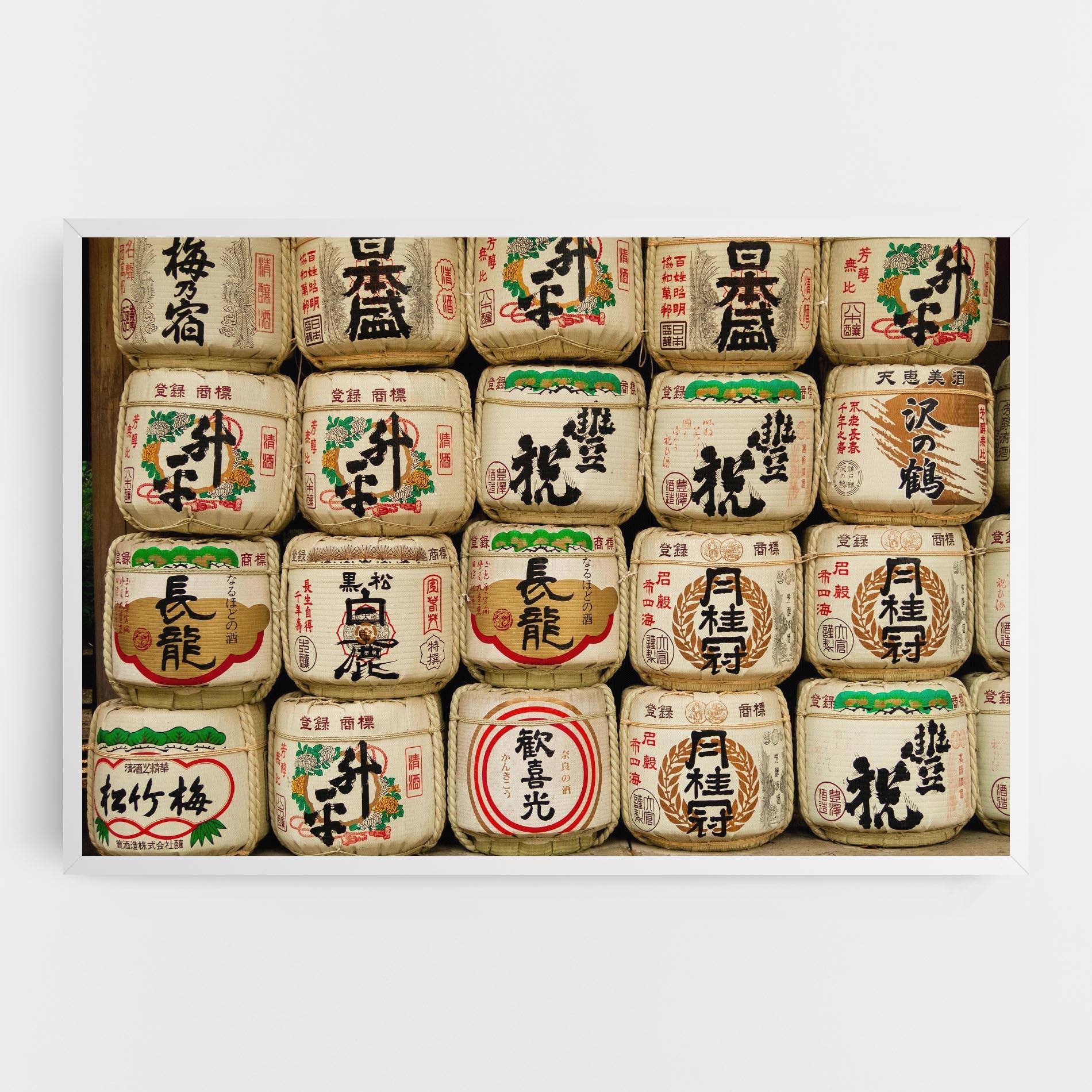 Vászonkép Meiji Jingu Shrine mockup 0