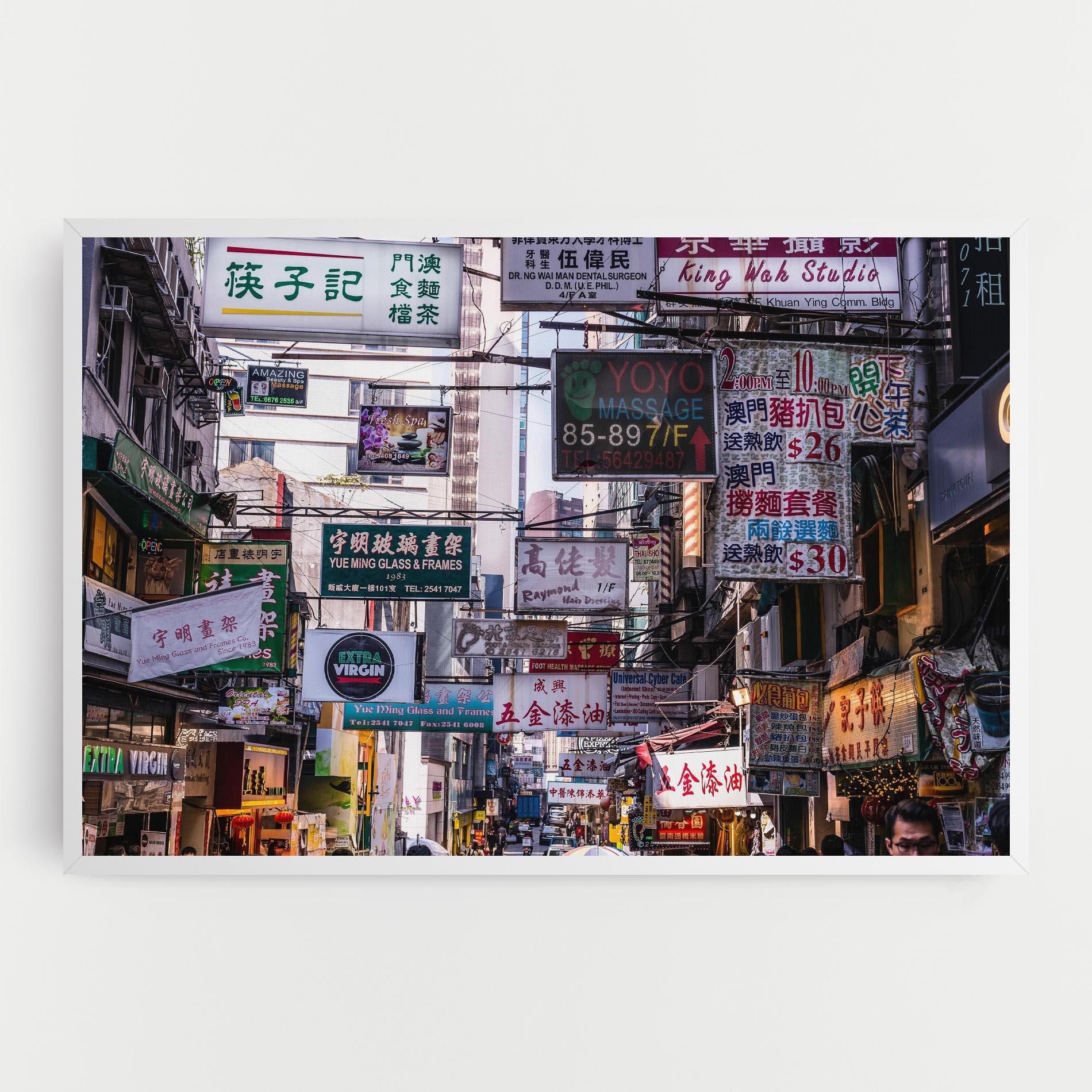 Vászonkép Mong Kok mockup 0