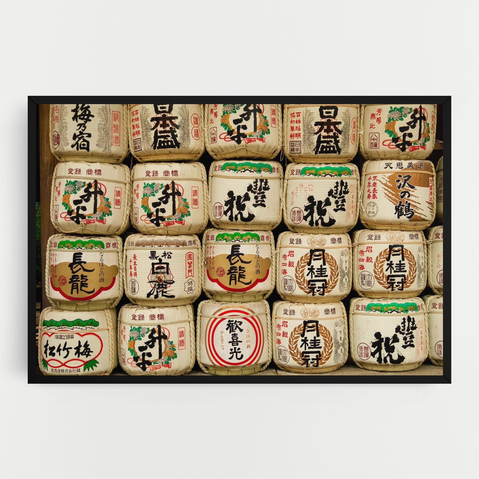 Vászonkép Meiji Jingu Shrine mockup 0