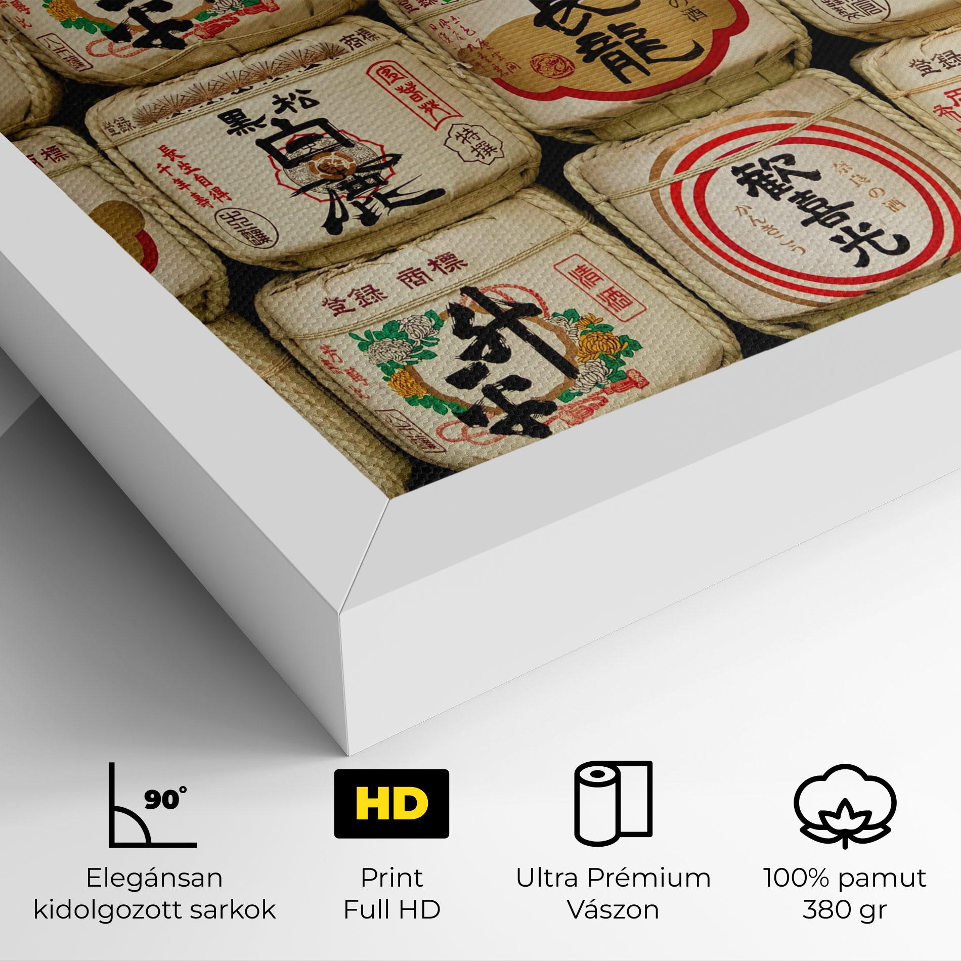 Vászonkép Meiji Jingu Shrine mockup 4