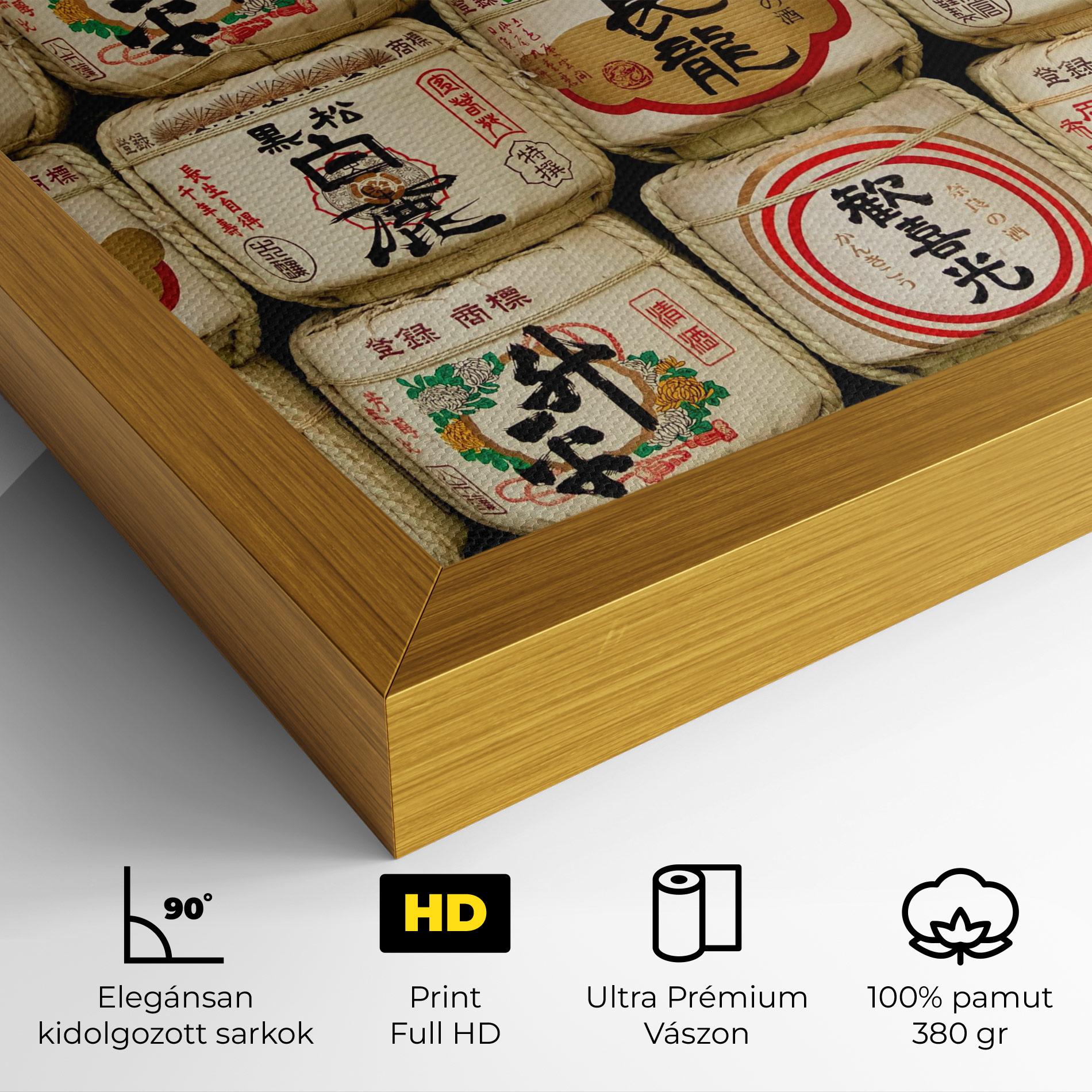 Vászonkép Meiji Jingu Shrine mockup 4