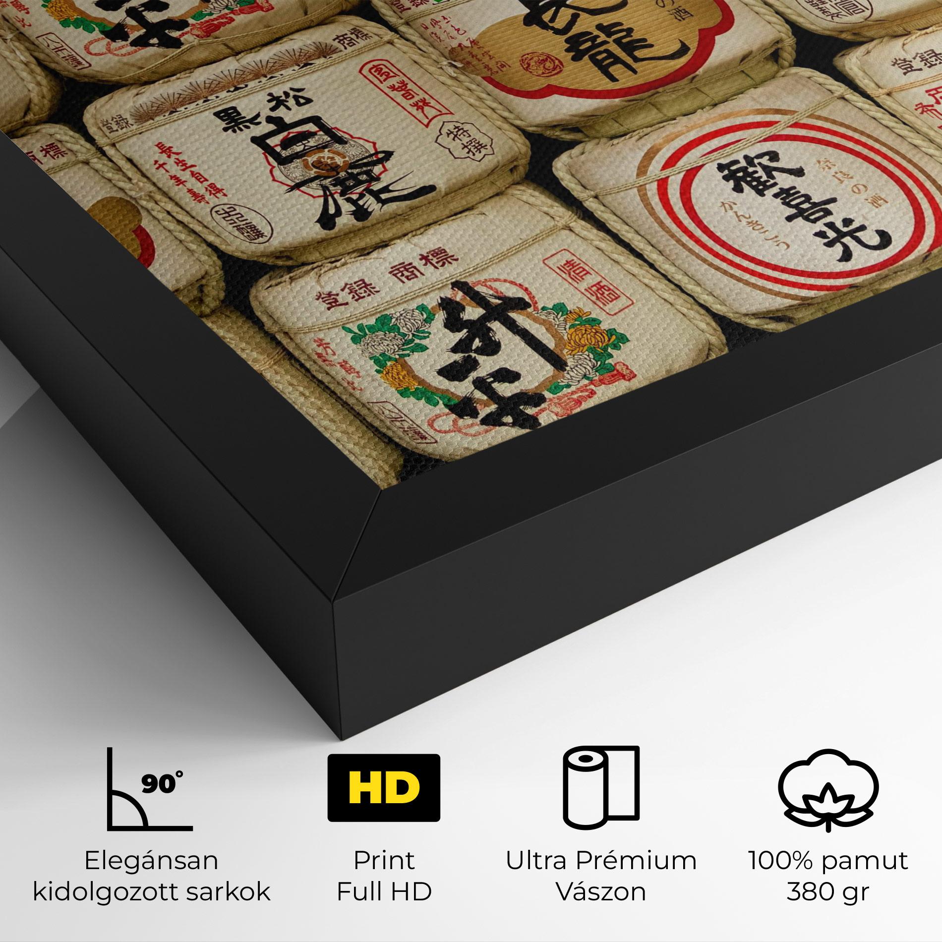 Vászonkép Meiji Jingu Shrine mockup 4