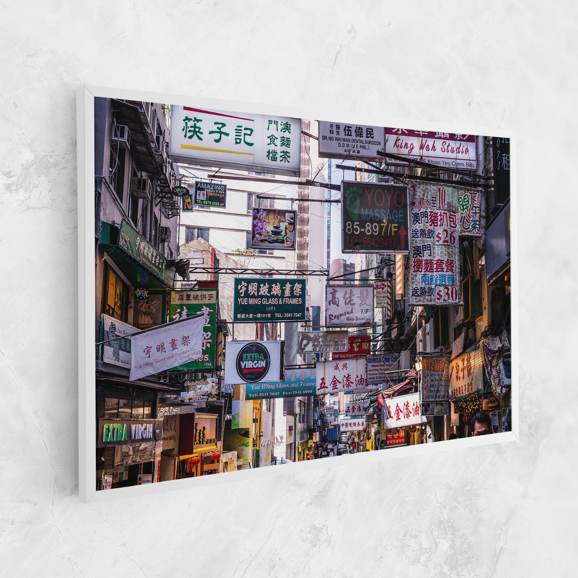 Vászonkép Mong Kok mockup 1