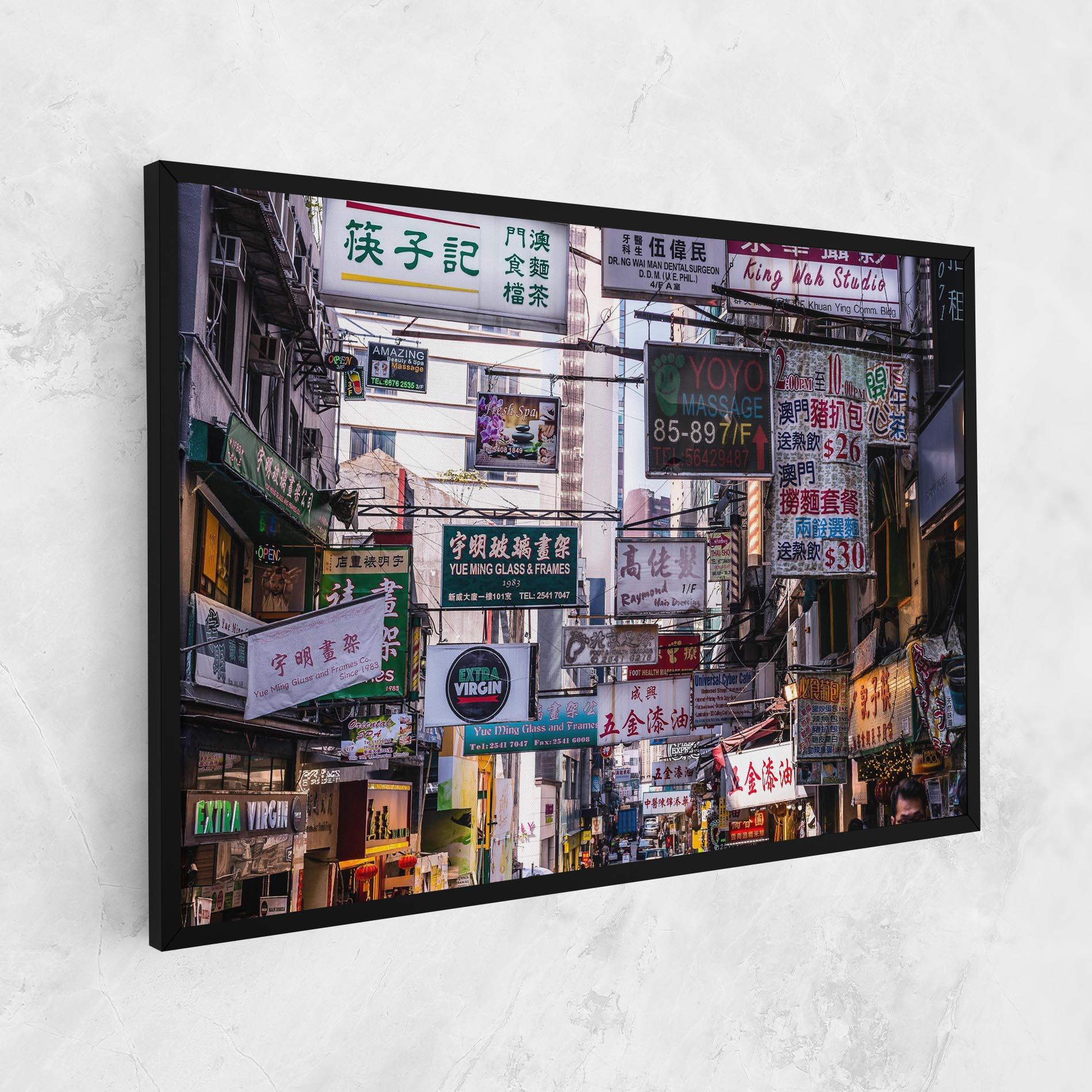 Vászonkép Mong Kok mockup 1