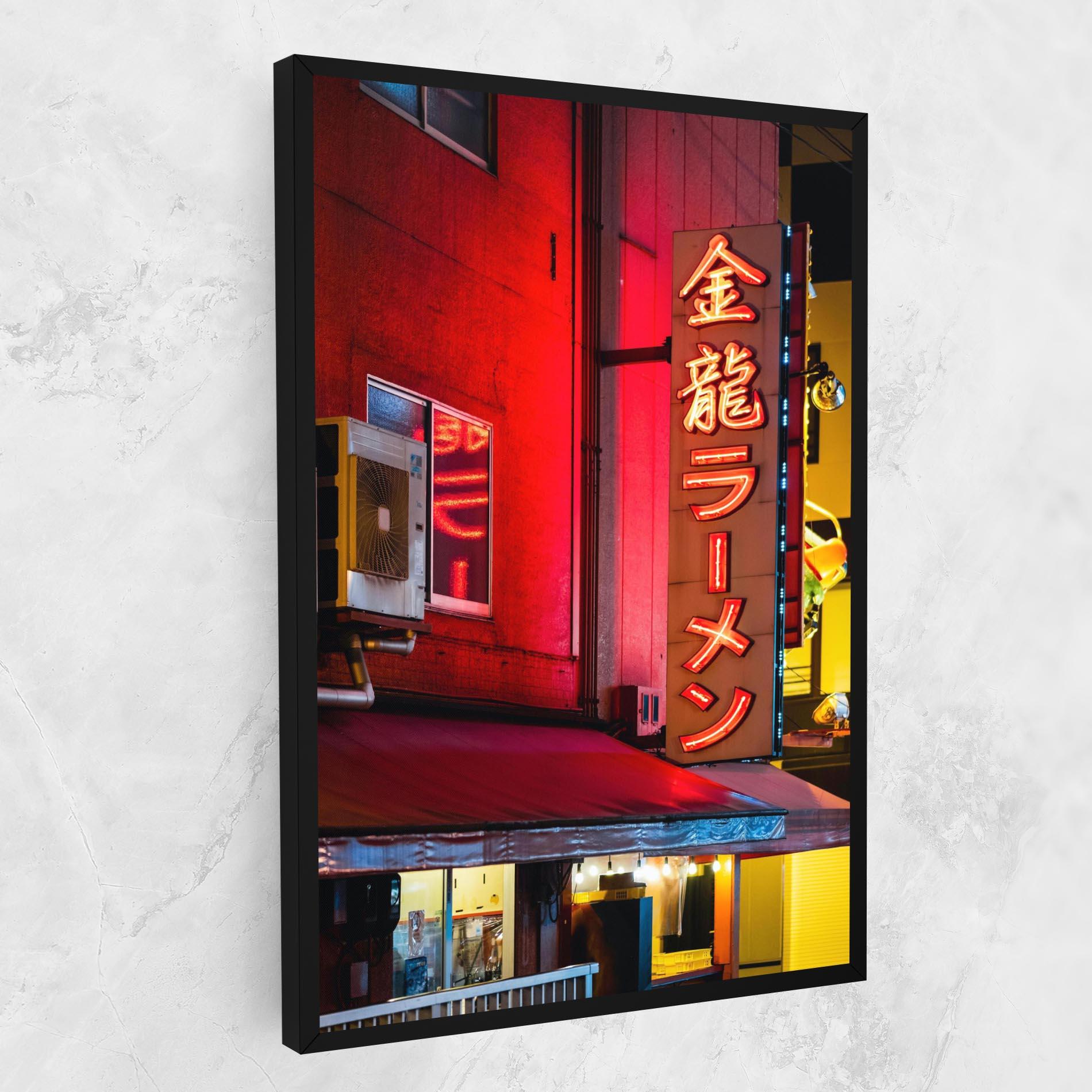 Vászonkép Ramen Restaurant mockup 1