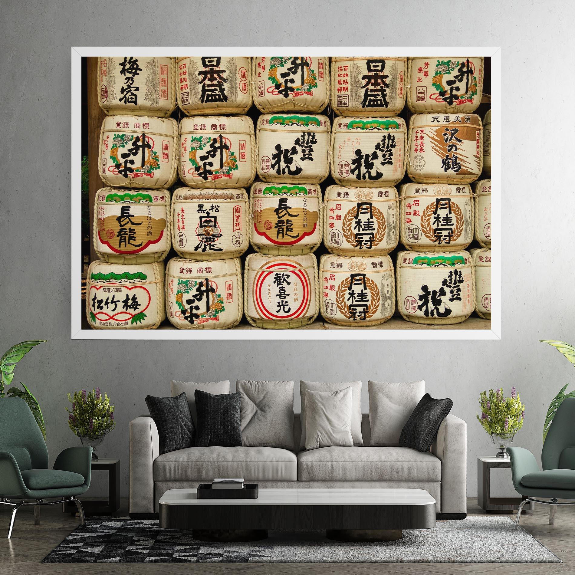 Vászonkép Meiji Jingu Shrine mockup 7