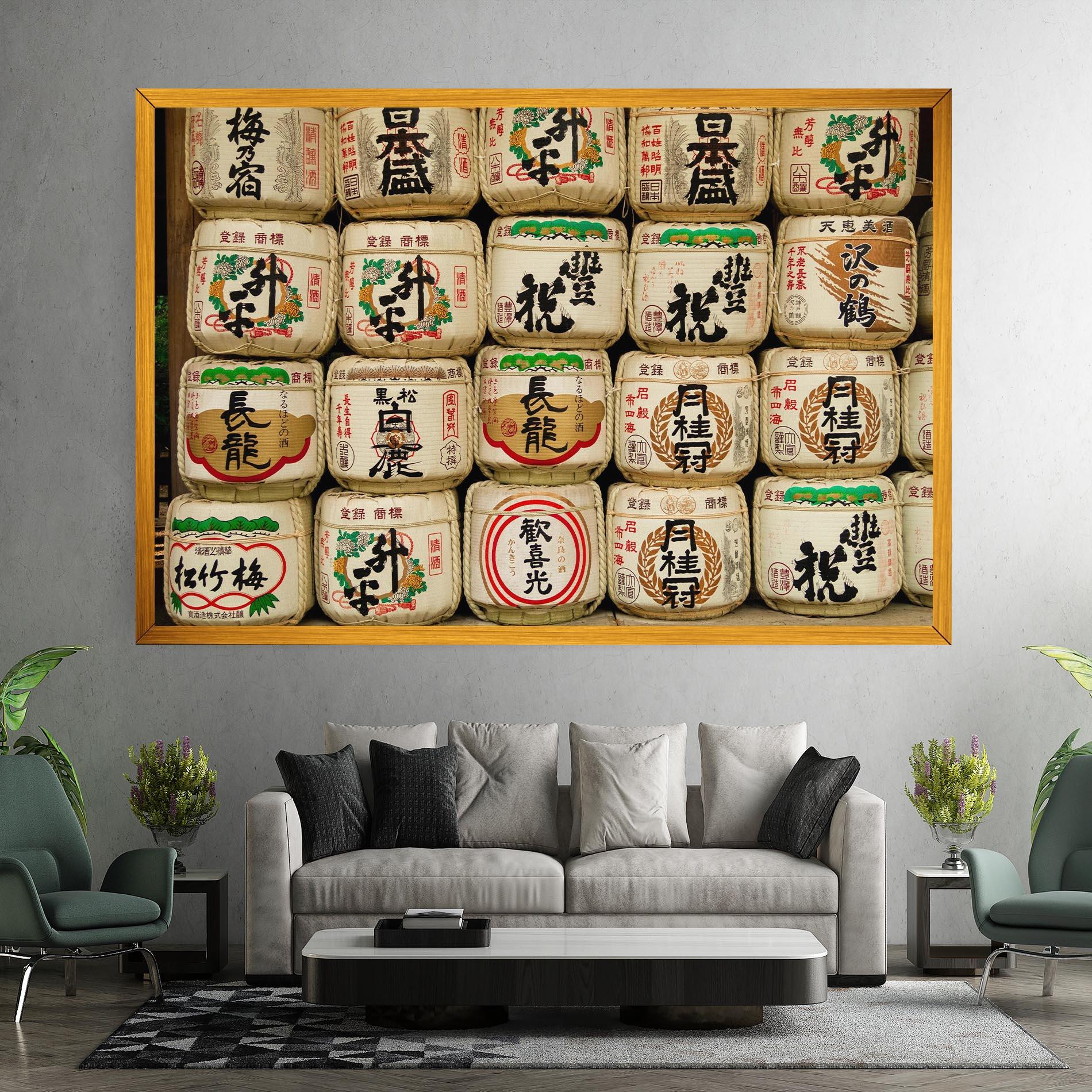 Vászonkép Meiji Jingu Shrine mockup 7