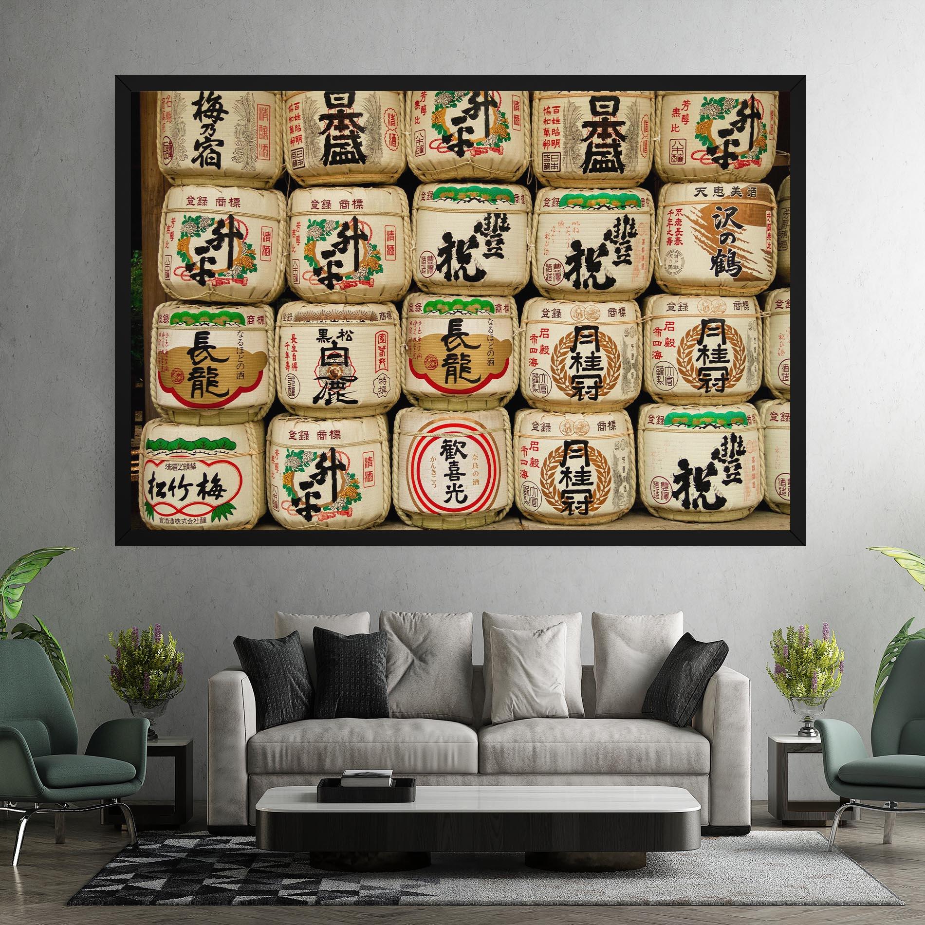 Vászonkép Meiji Jingu Shrine mockup 7