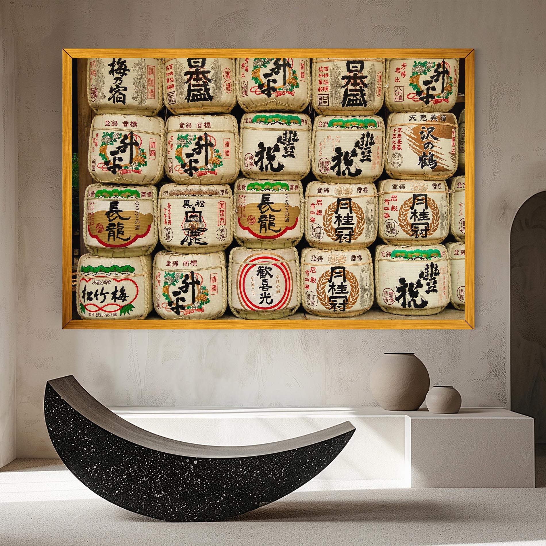 Vászonkép Meiji Jingu Shrine mockup 8