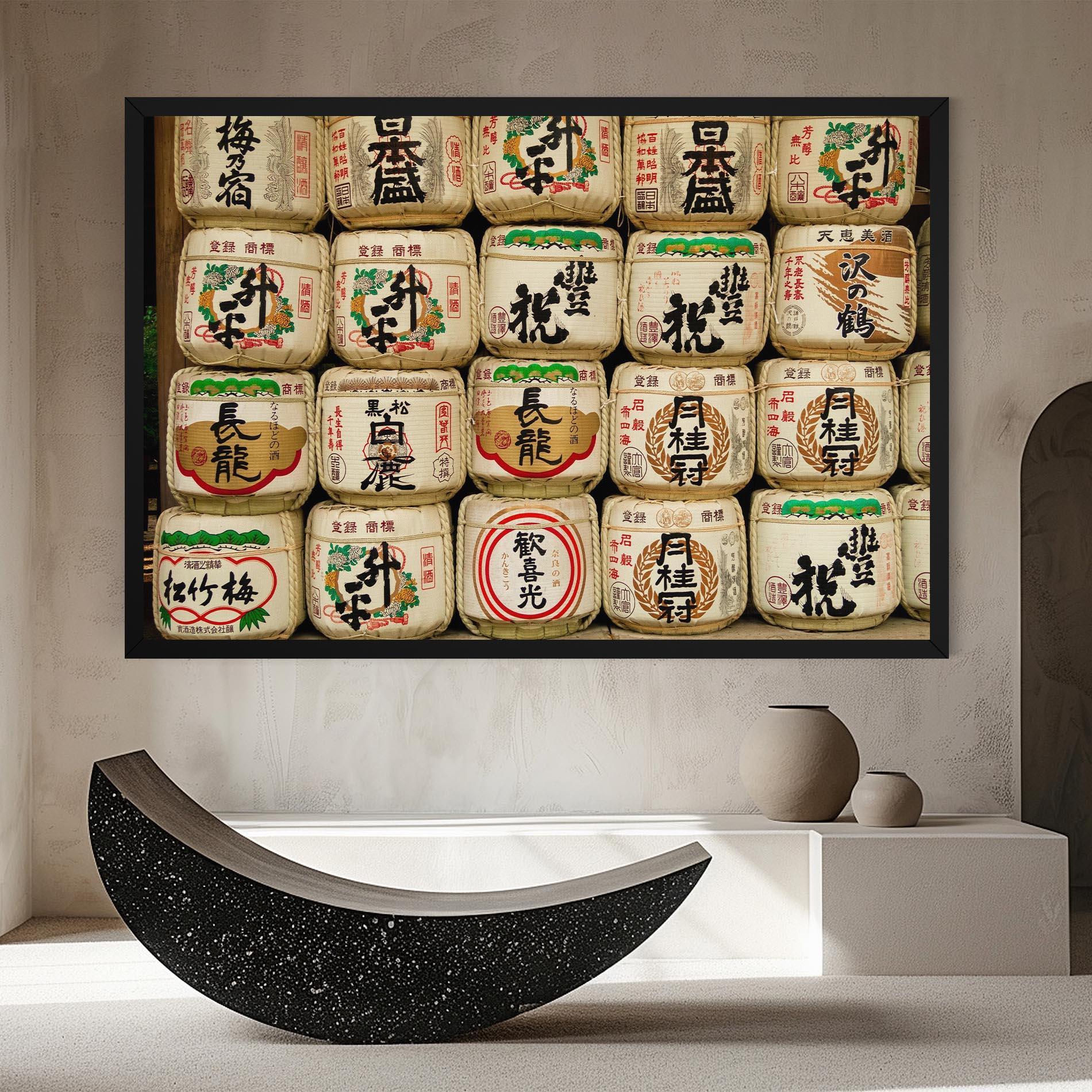 Vászonkép Meiji Jingu Shrine mockup 8