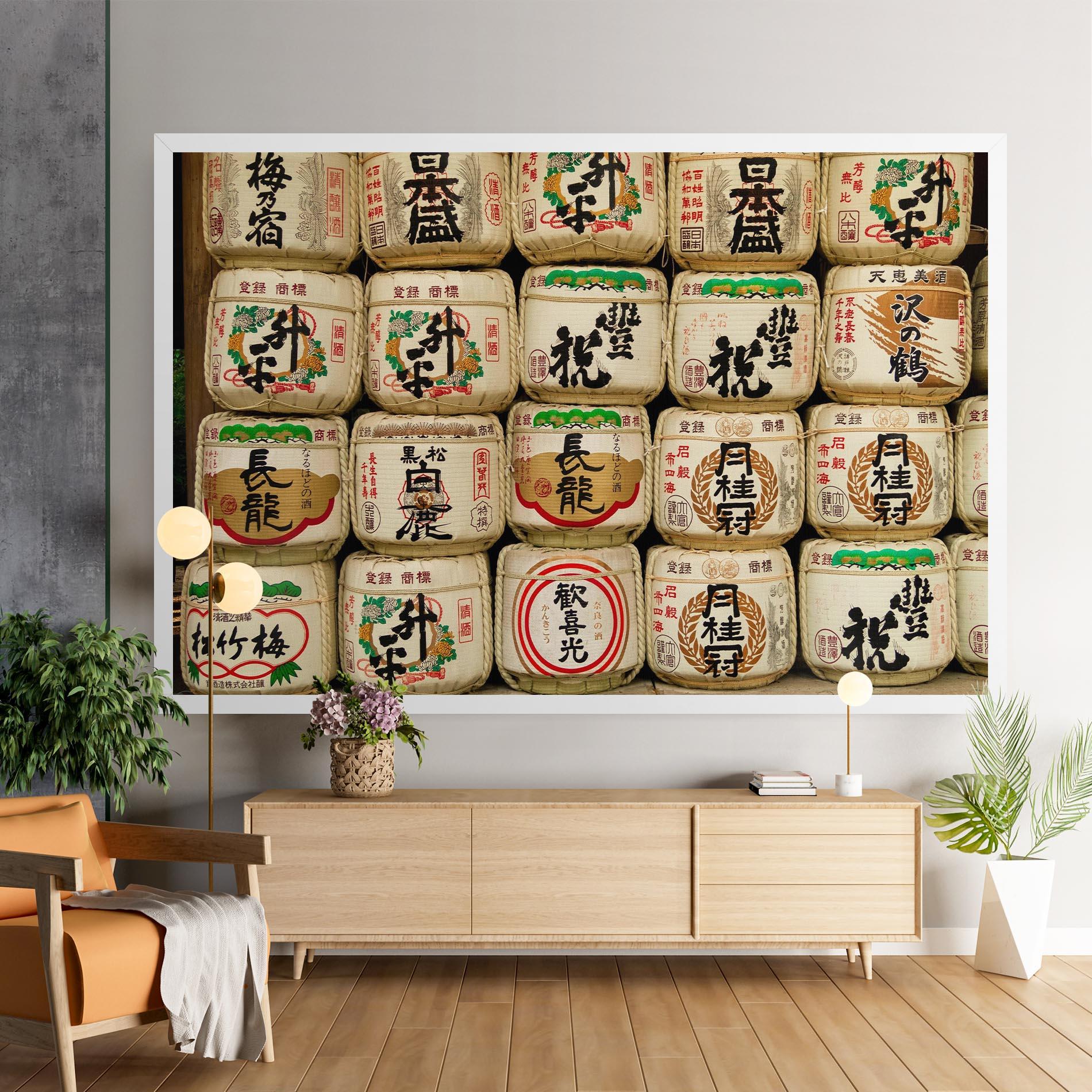 Vászonkép Meiji Jingu Shrine mockup 9