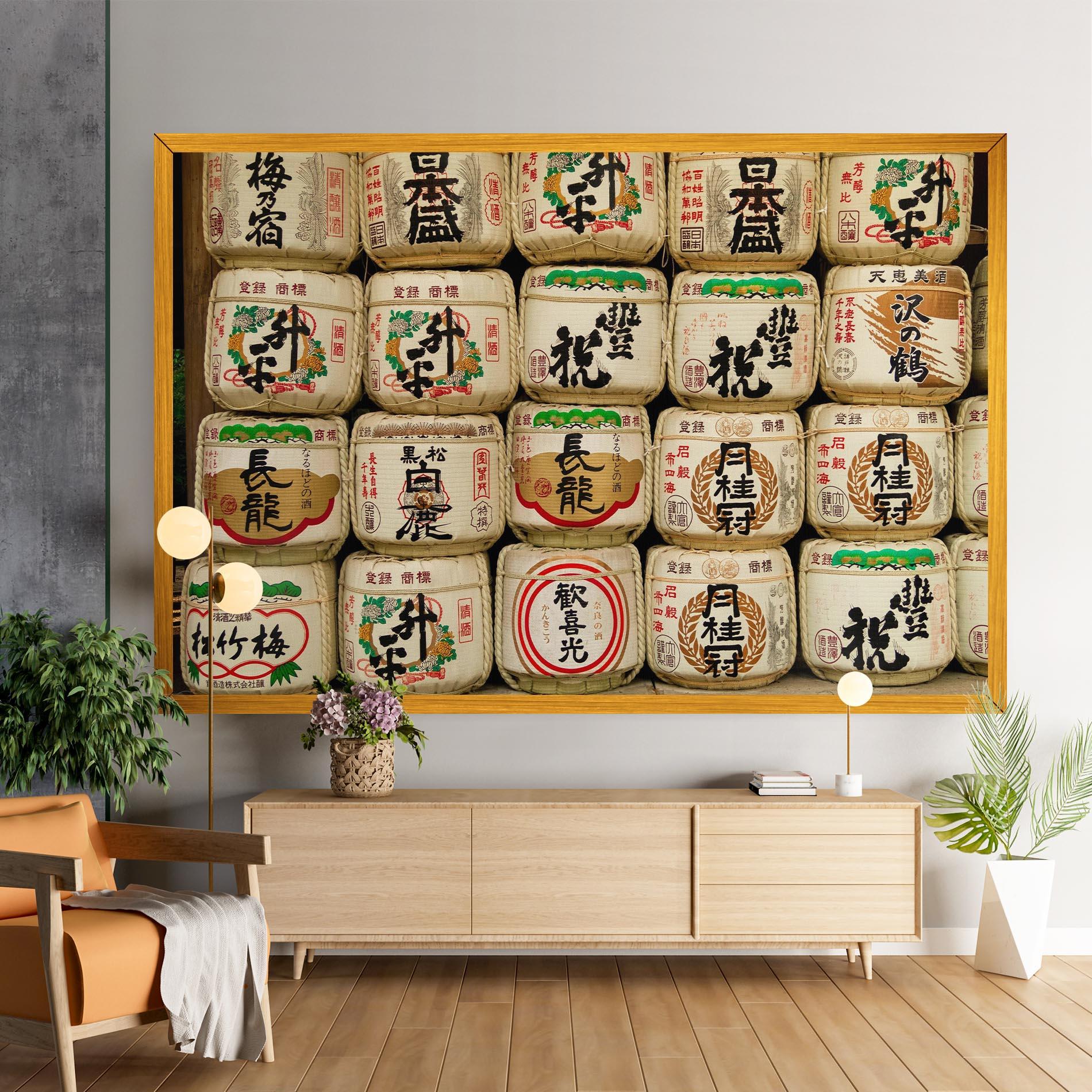 Vászonkép Meiji Jingu Shrine mockup 9