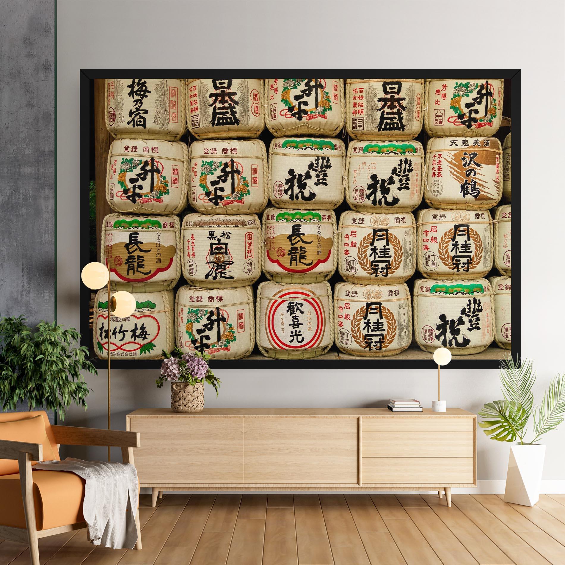 Vászonkép Meiji Jingu Shrine mockup 9