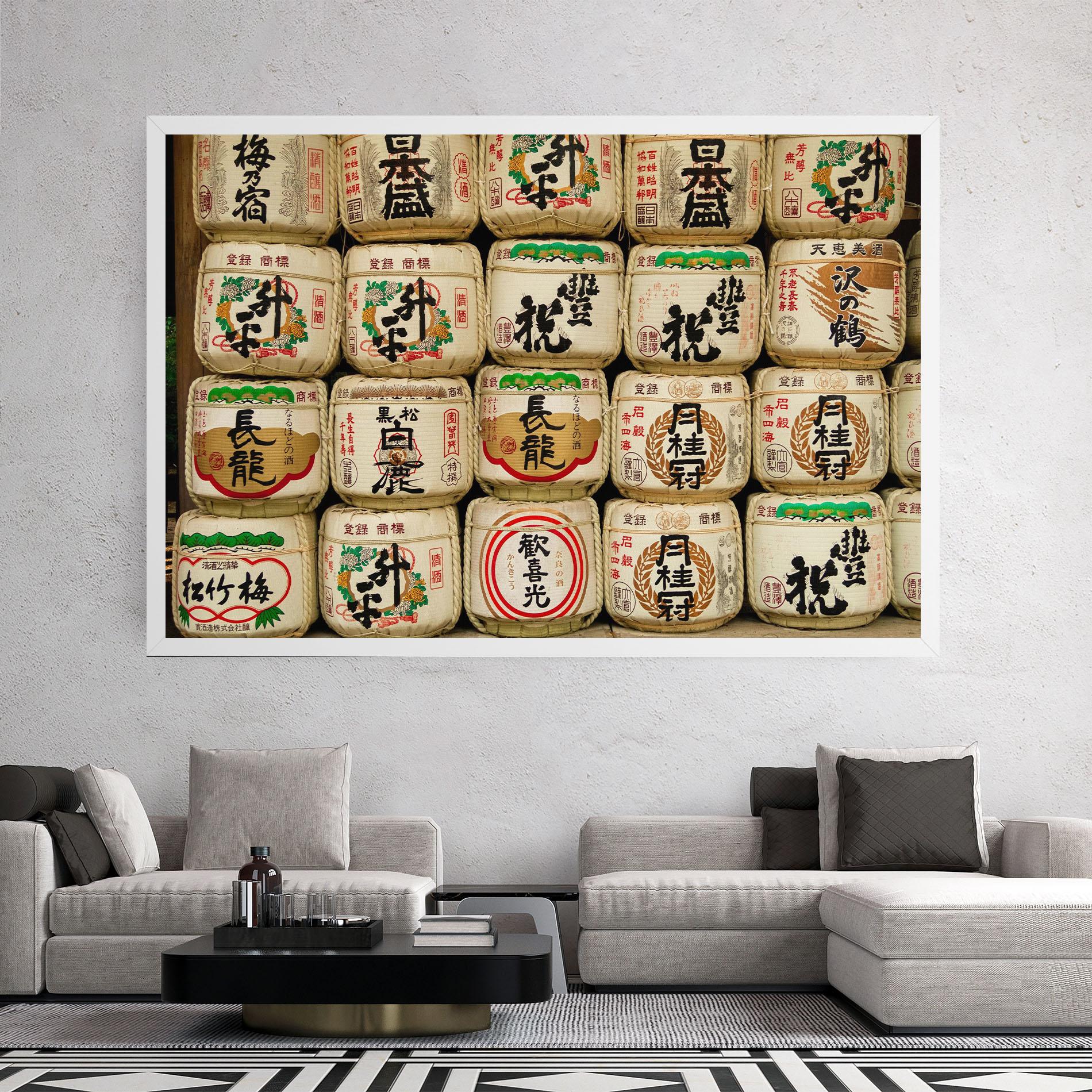 Vászonkép Meiji Jingu Shrine mockup 2