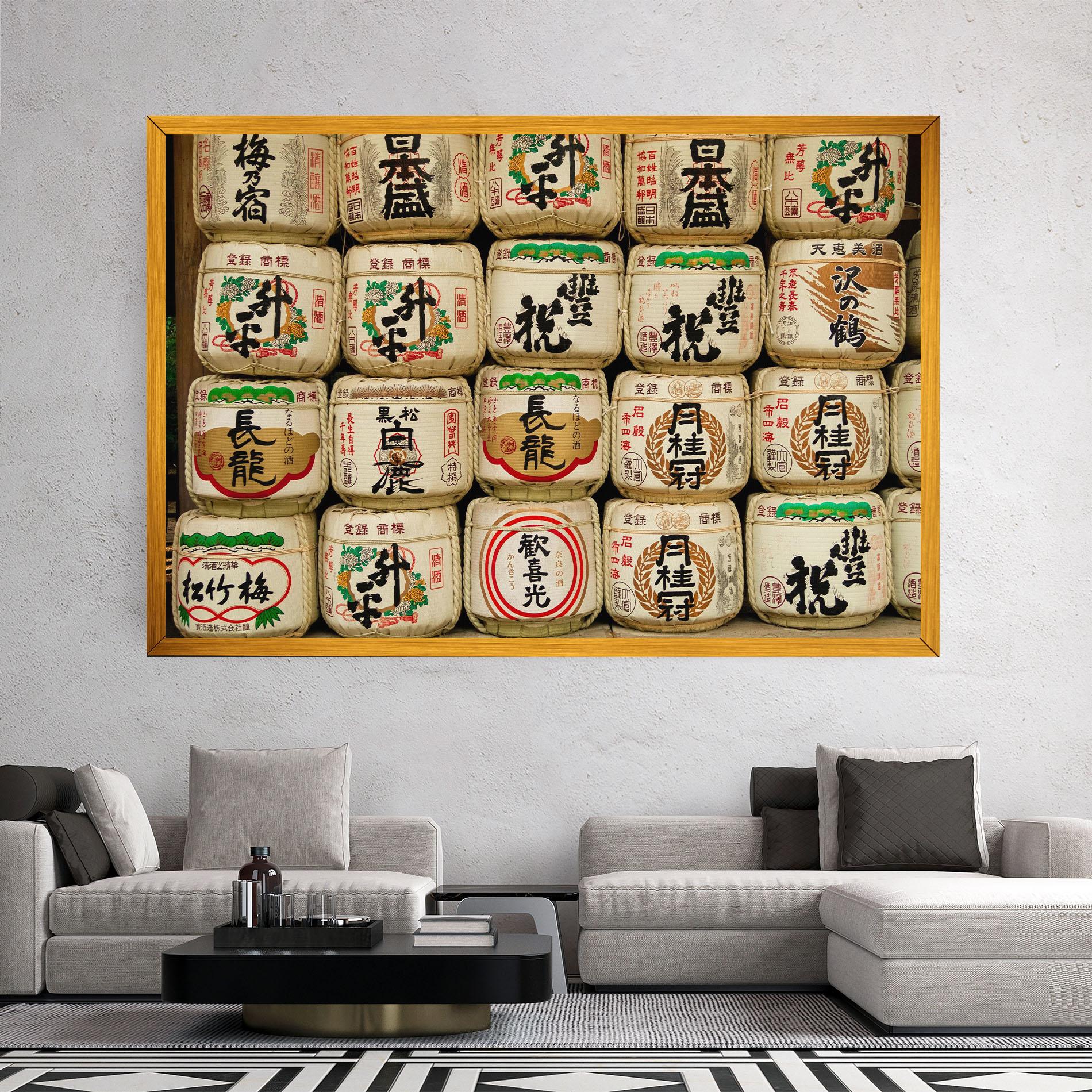 Vászonkép Meiji Jingu Shrine mockup 2