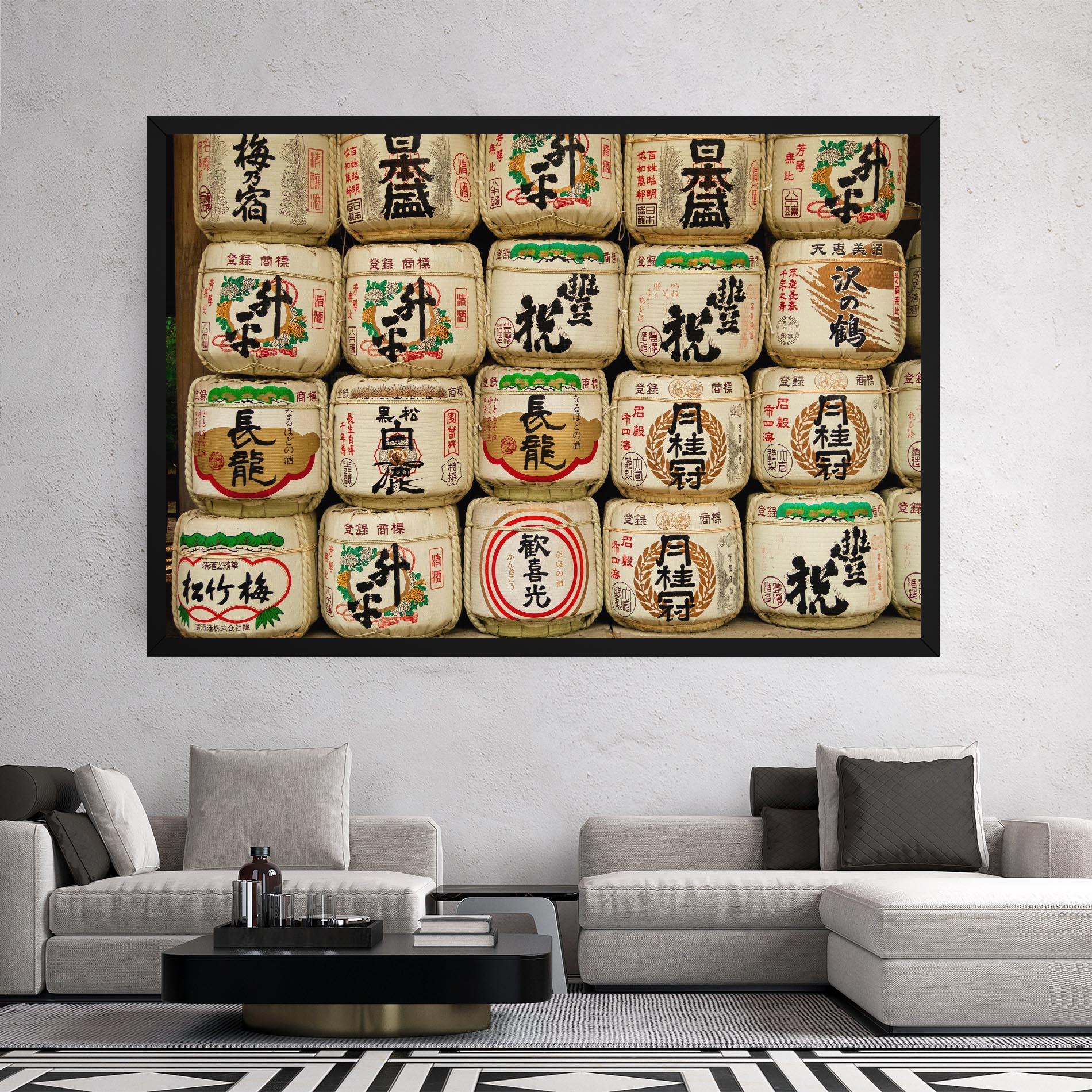 Vászonkép Meiji Jingu Shrine mockup 2