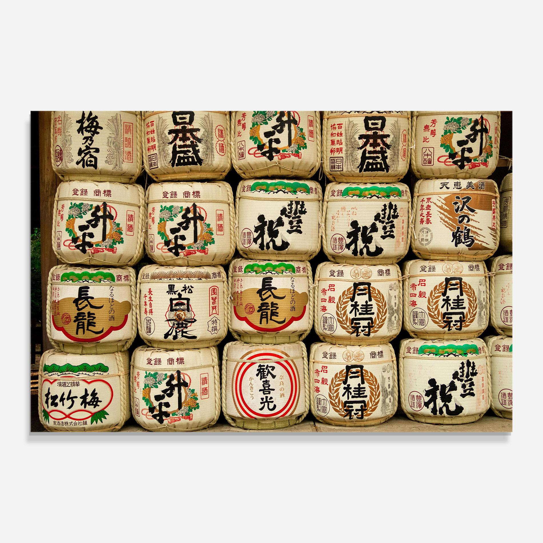 Üvegkép Meiji Jingu Shrine mockup 0