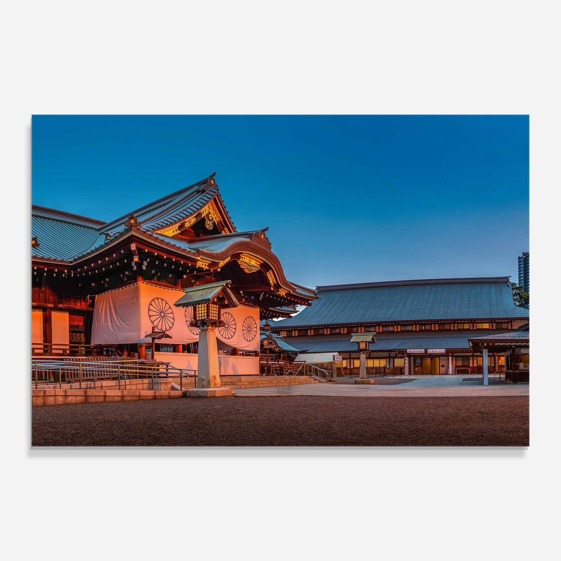 Yasukuni Jinja mockup 0