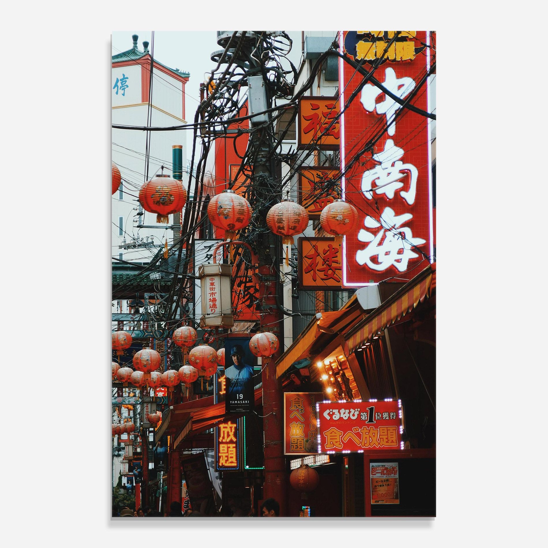 Chinatown mockup 0