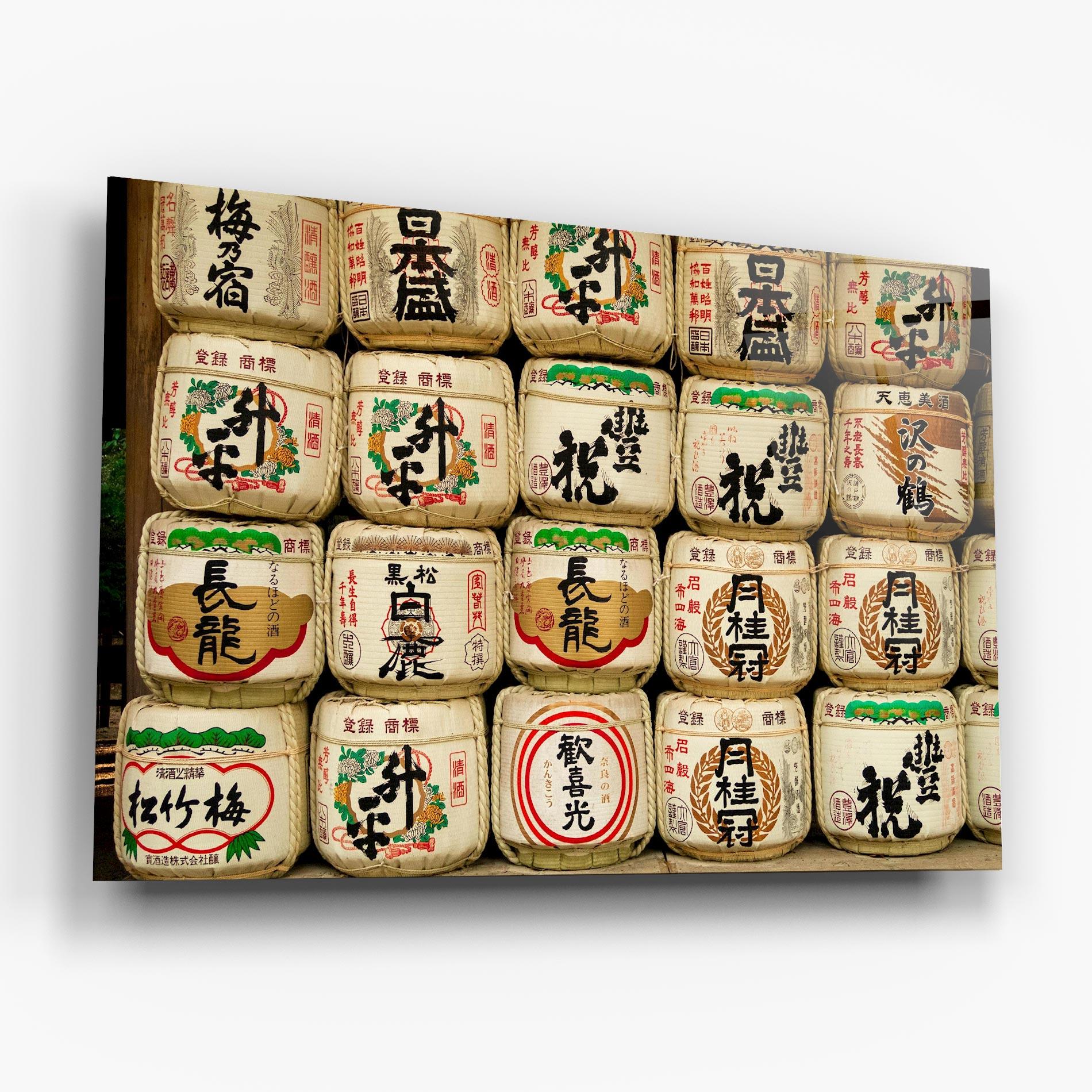 Üvegkép Meiji Jingu Shrine mockup 6