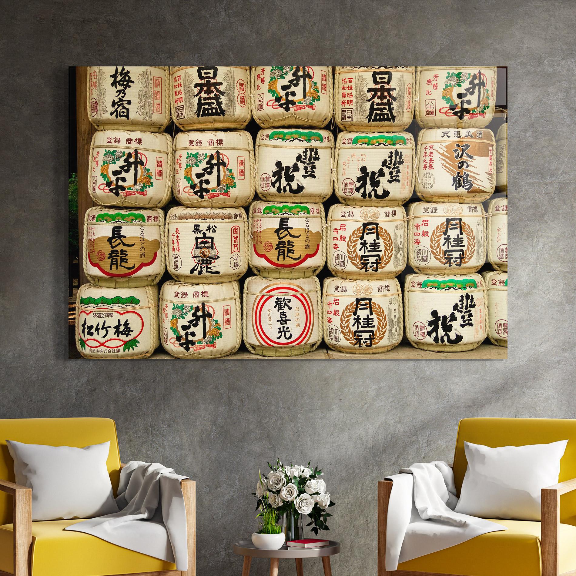 Üvegkép Meiji Jingu Shrine mockup 4